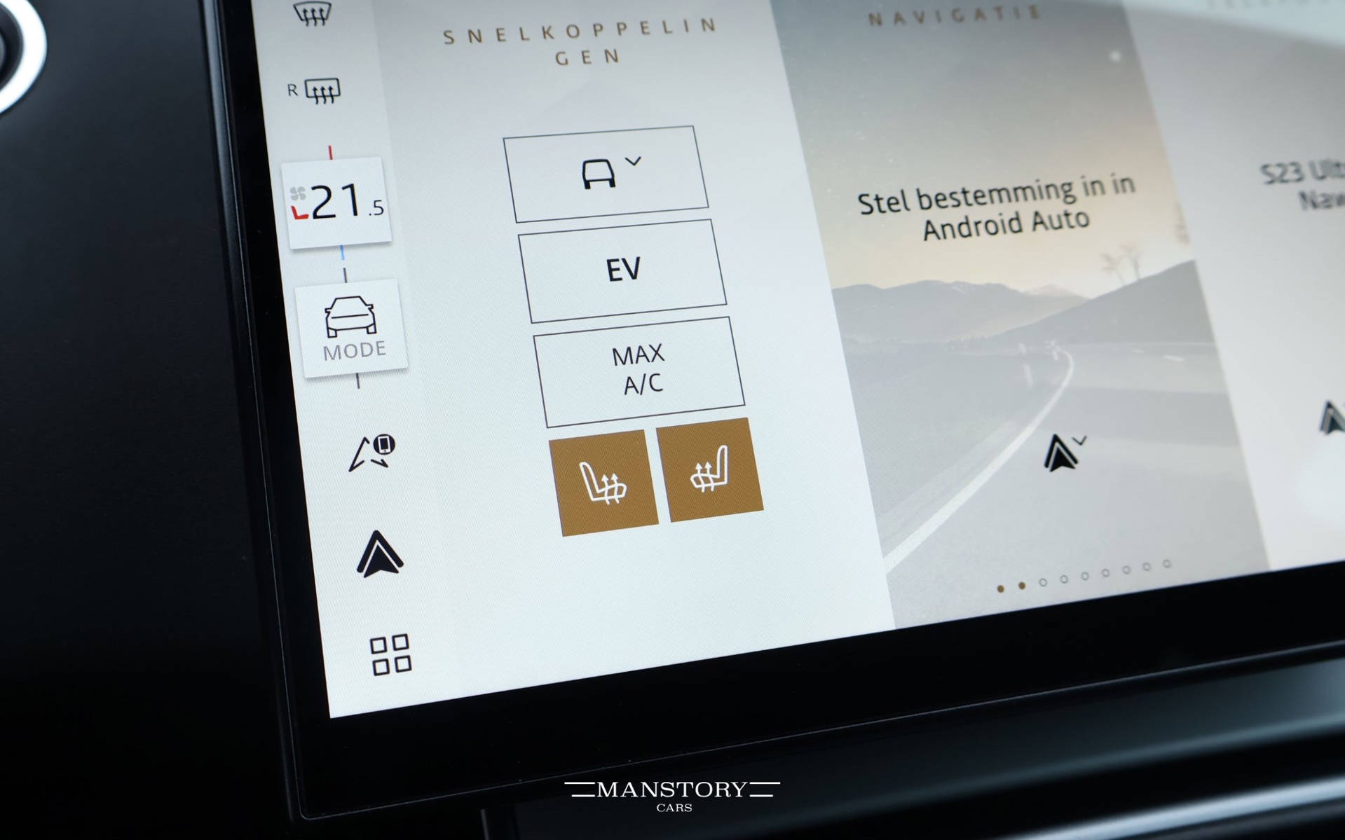 Foto van Land Rover Range Rover Evoque