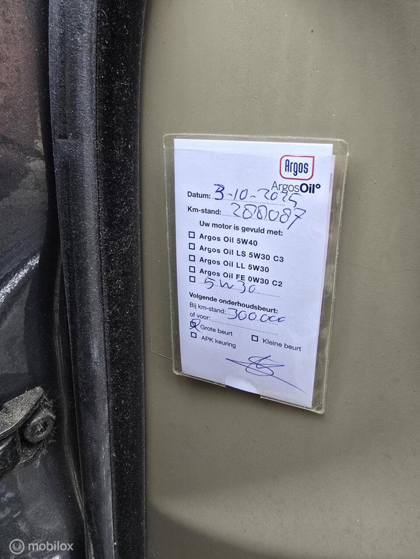 Foto van Volvo S60