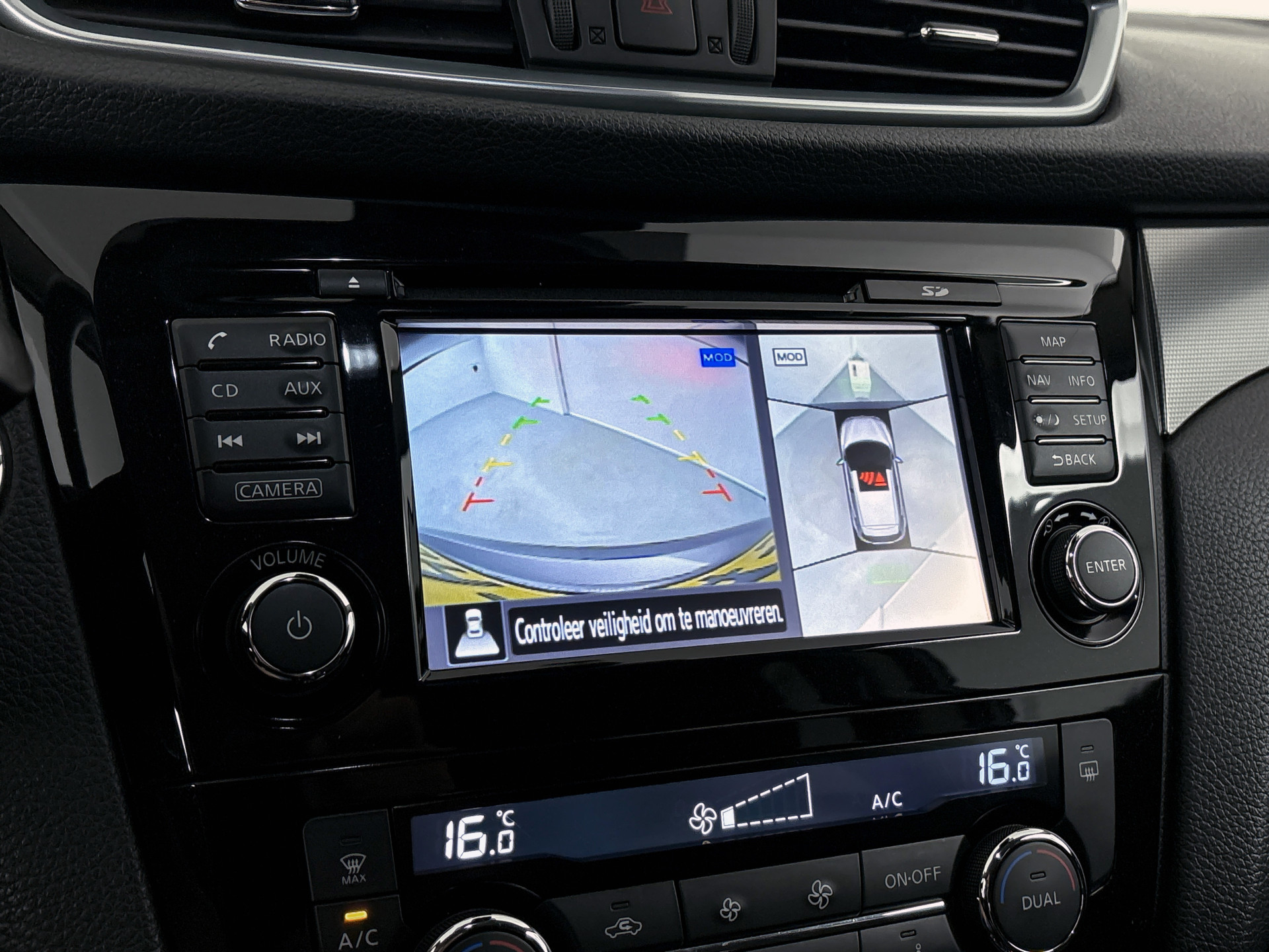 Foto van Nissan Nissan Qashqai