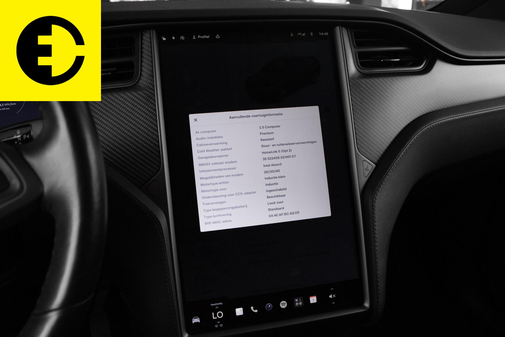 Foto van Tesla Model X