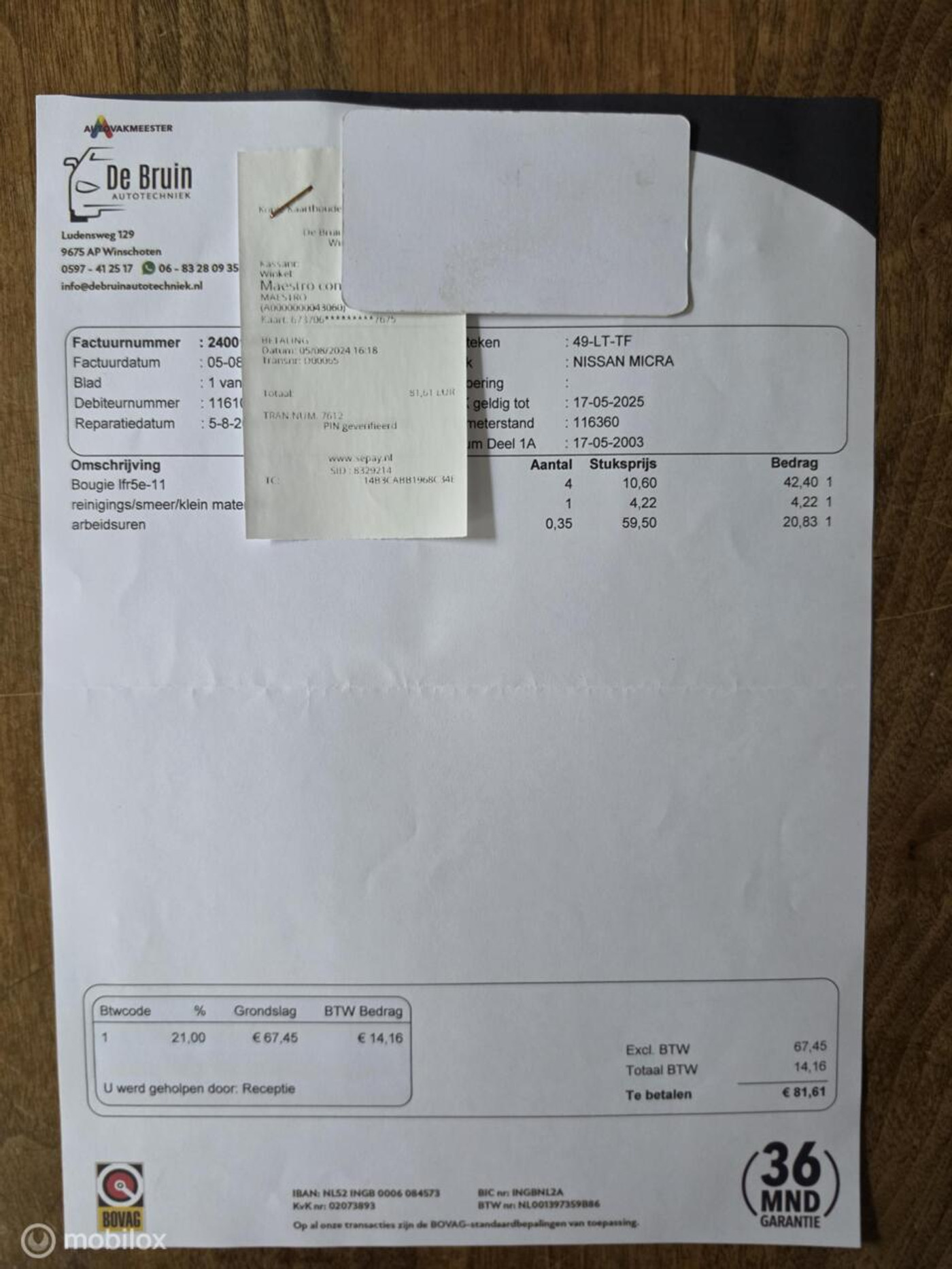 Foto van Nissan Nissan Micra