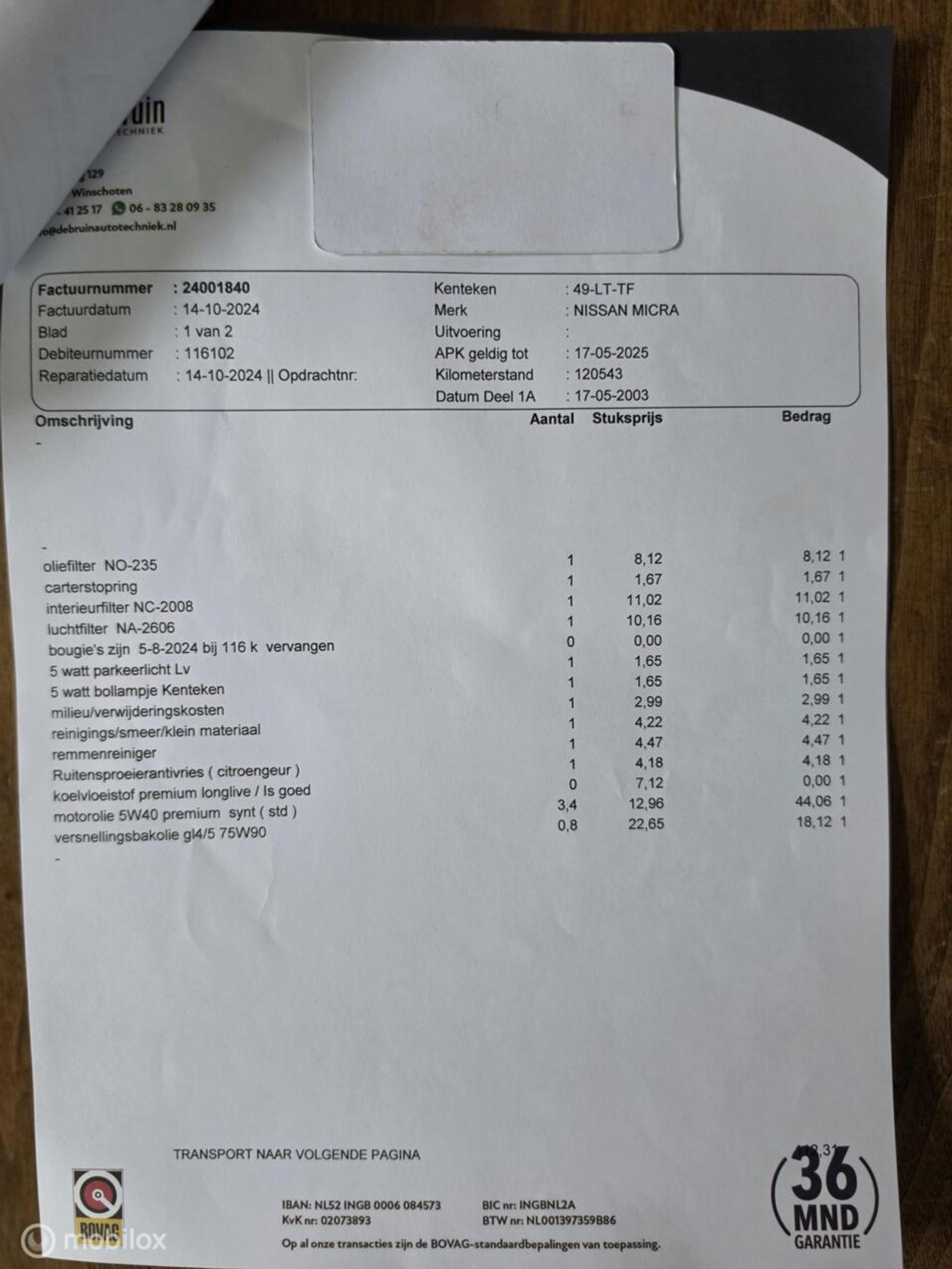 Foto van Nissan Nissan Micra