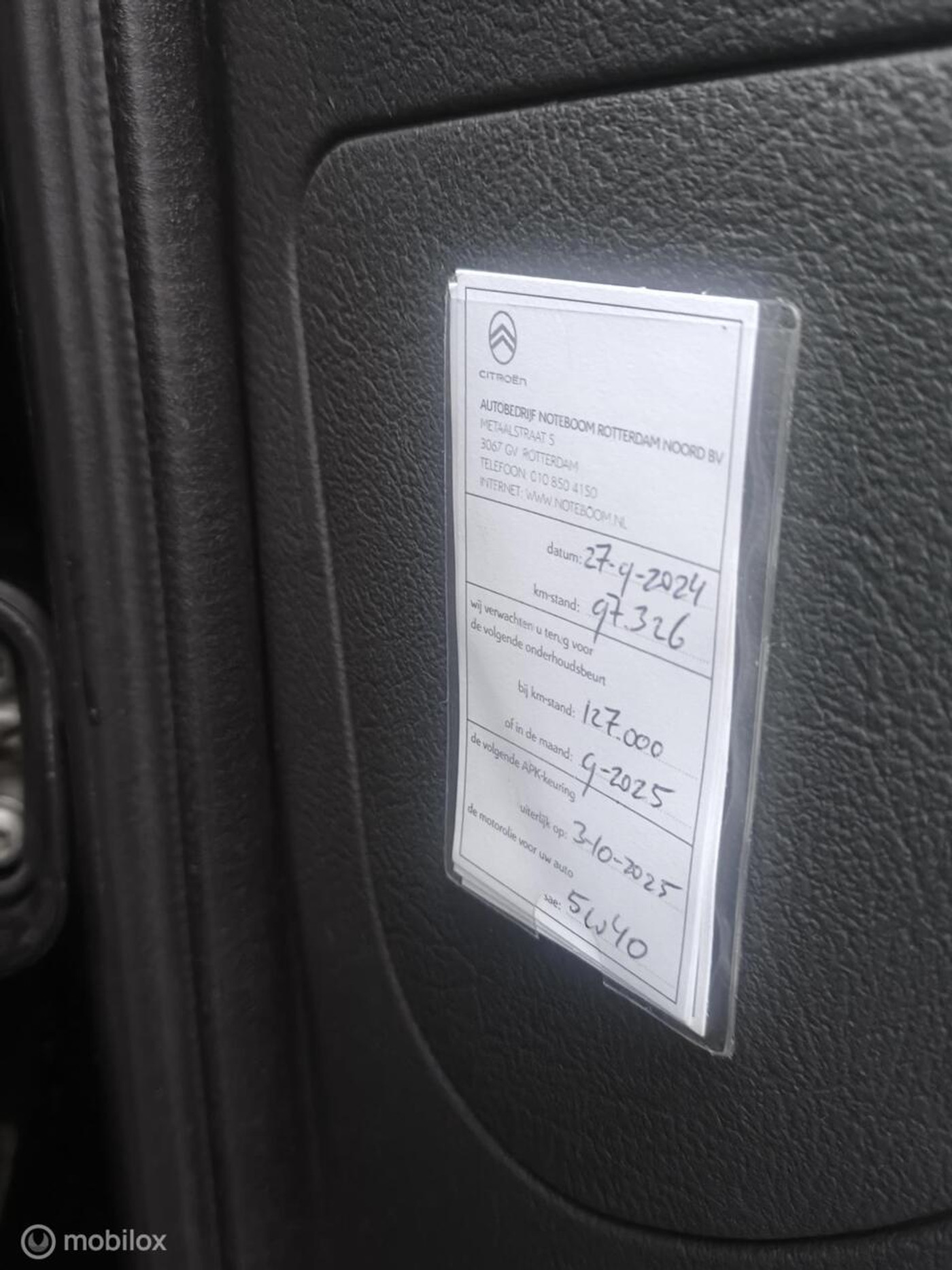 Foto van Citroen C5