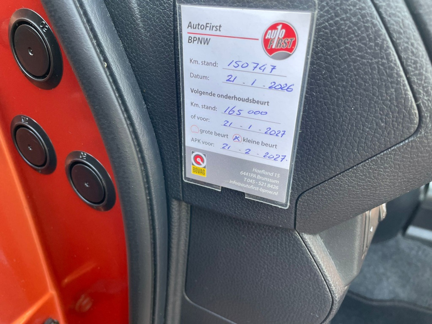 Foto van Nissan Nissan Note
