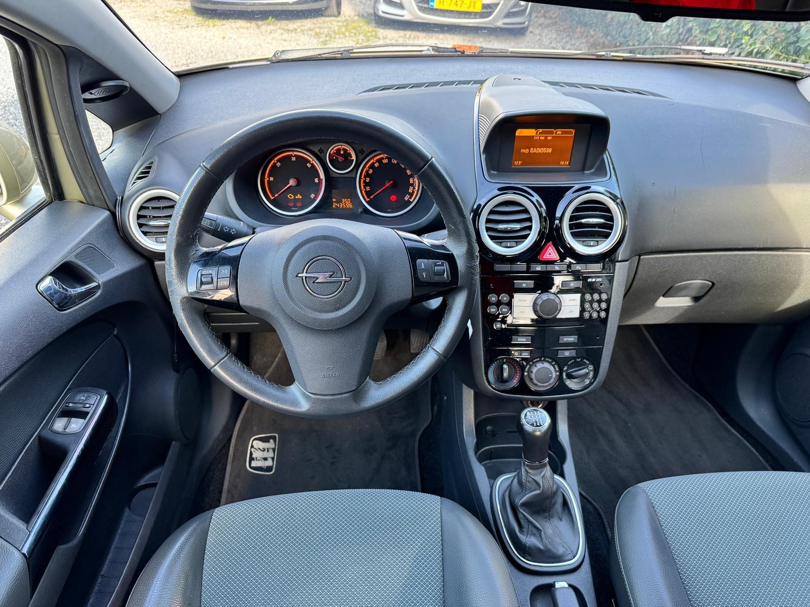 Foto van Opel Corsa