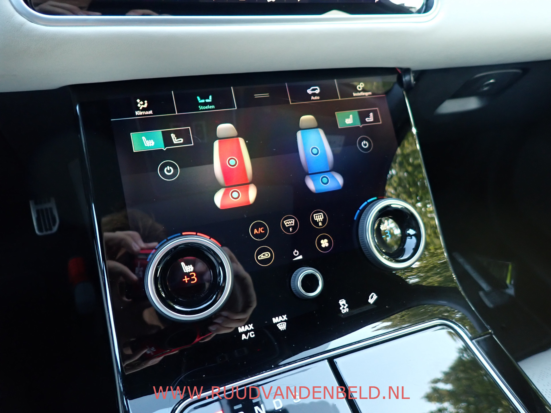 Foto van Land Rover Range Rover Velar