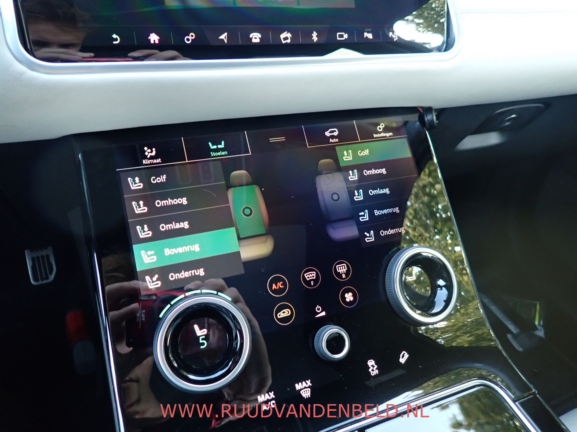 Foto van Land Rover Range Rover Velar