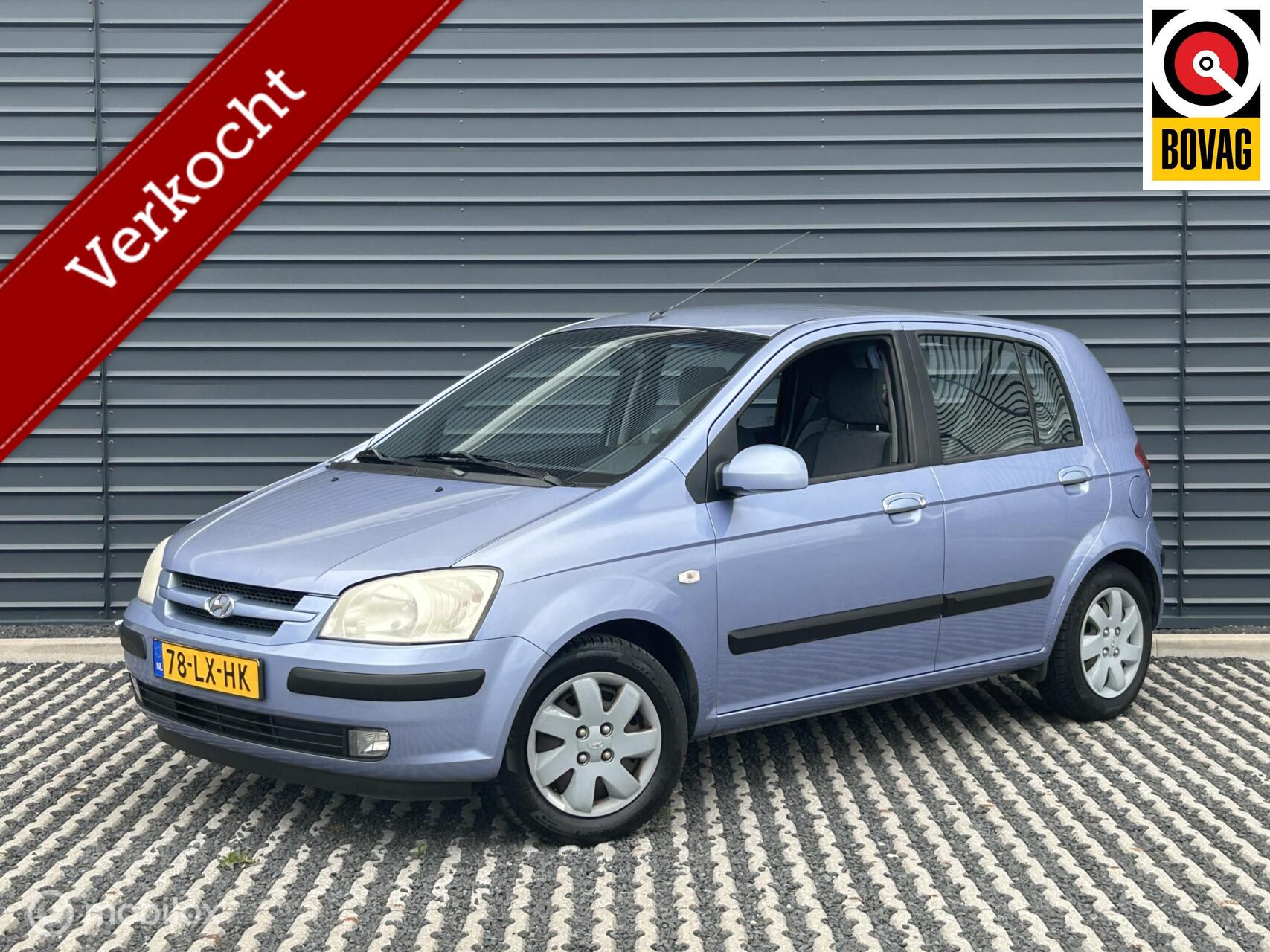 Hyundai Getz 1.3i GLS | Trekhaak | Airco | 5 deurs 2003 - voorkant