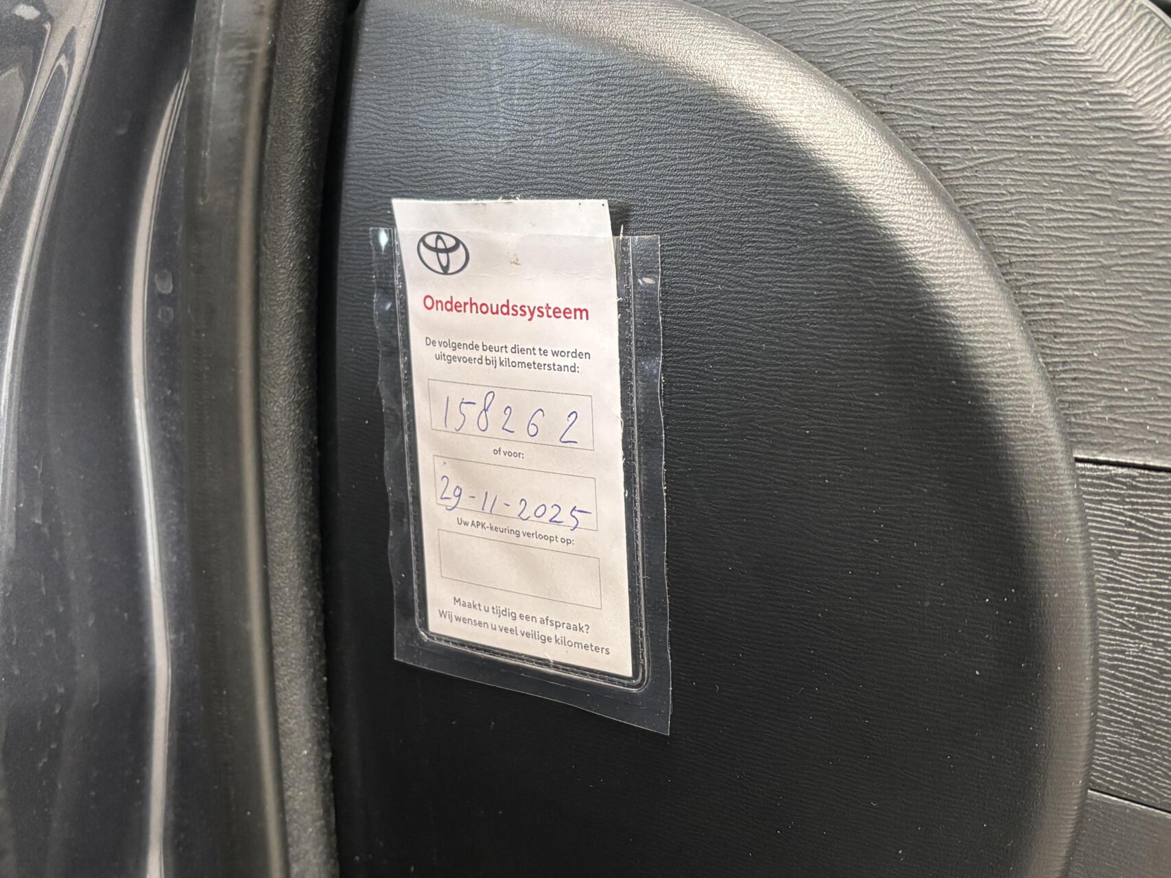 Foto van Toyota Toyota Avensis