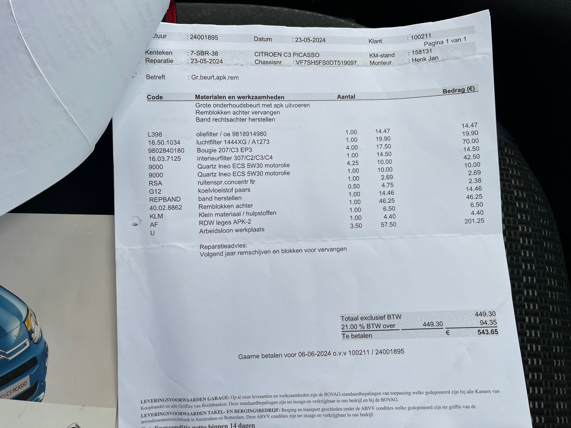 Foto van Citroen C3 Picasso