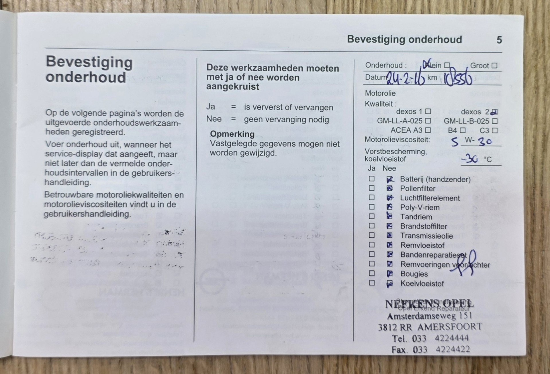 Foto van Opel Mokka