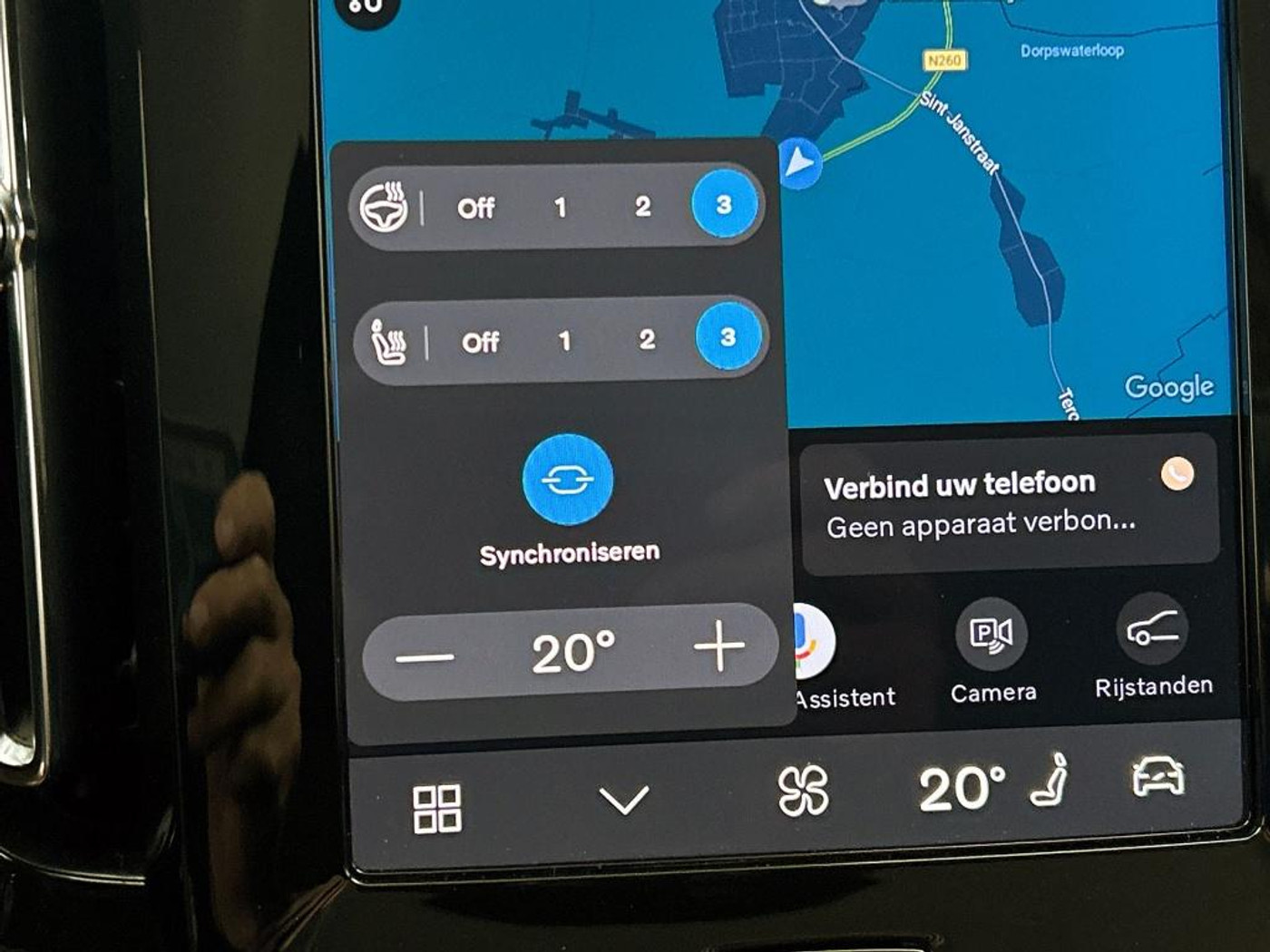 Foto van Volvo C40