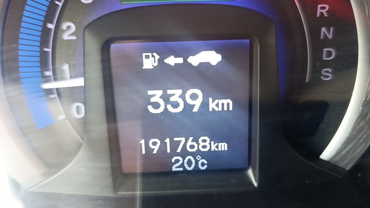 Foto van Honda Insight