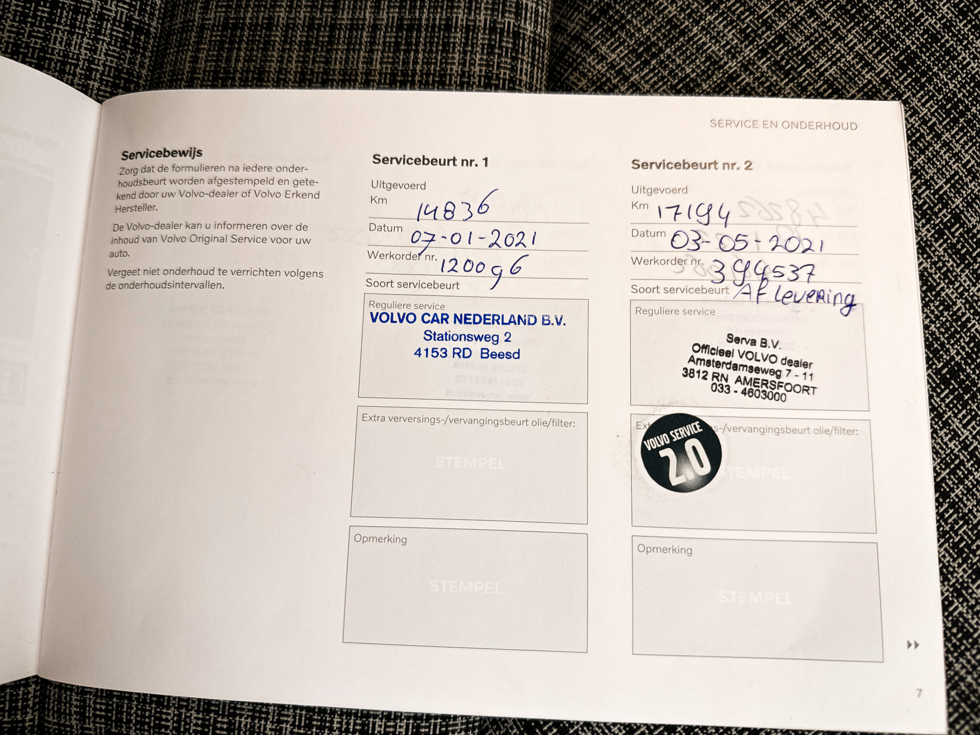 Foto van Volvo V60