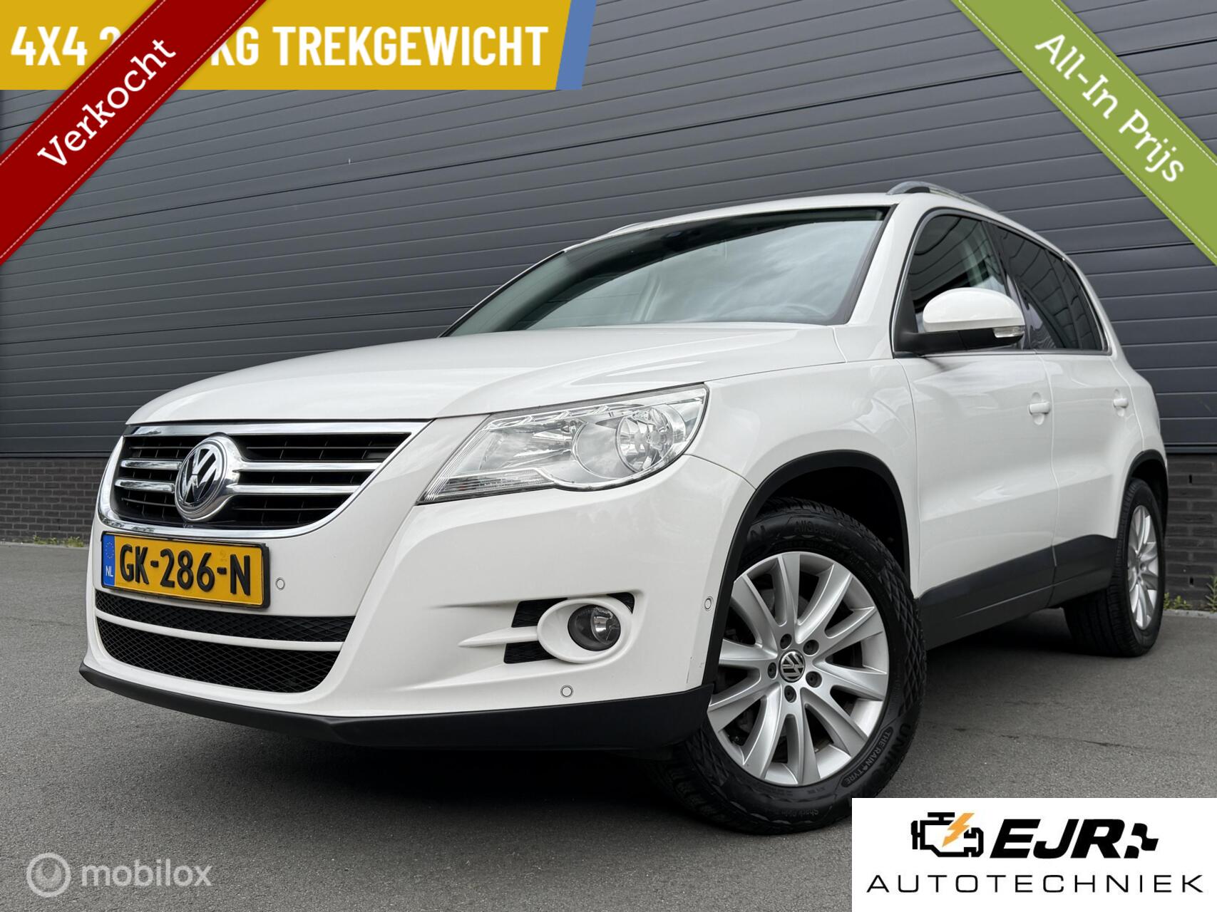 Volkswagen Tiguan 1.4 TSI Sport&Style 4Motion 2000KG TREKGEW 2009 - voorkant