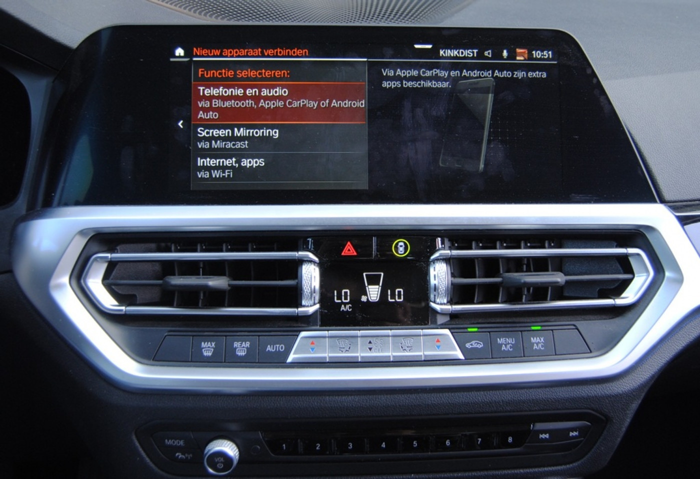 Foto van BMW 320i
