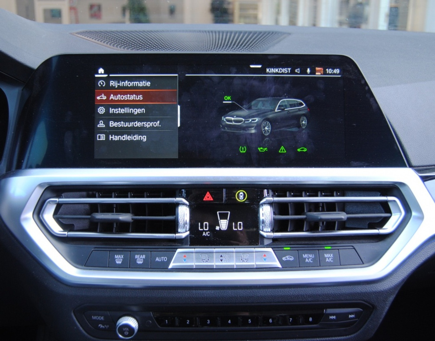 Foto van BMW 320i