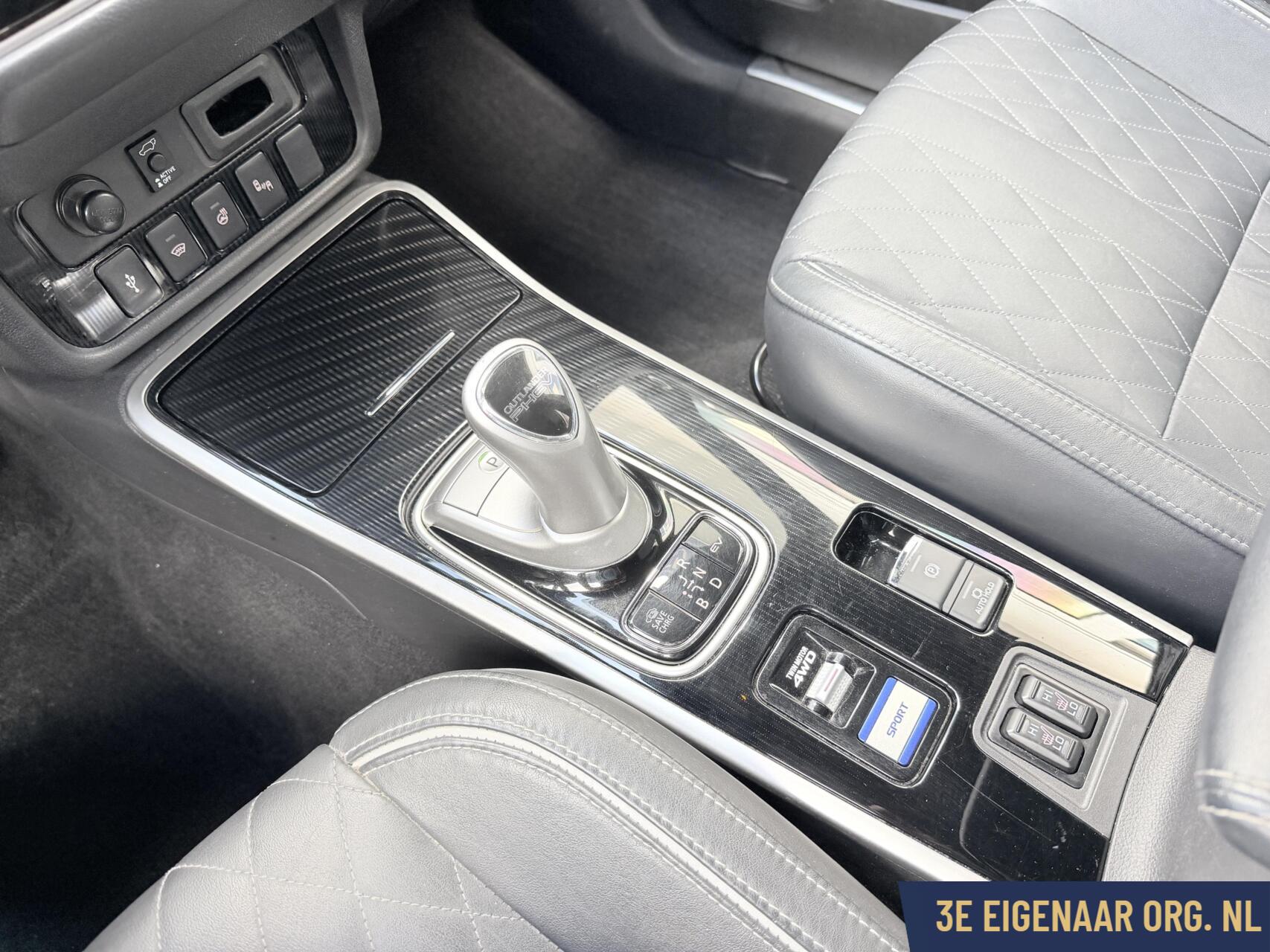 Foto van Mitsubishi Mitsubishi Outlander