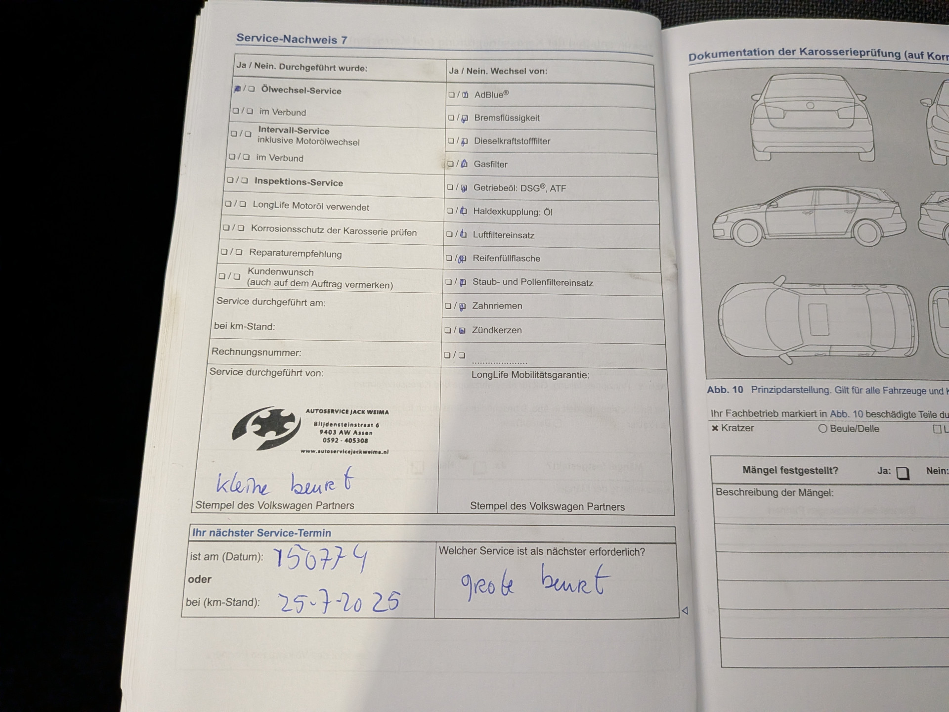 Foto van Volkswagen Golf Plus
