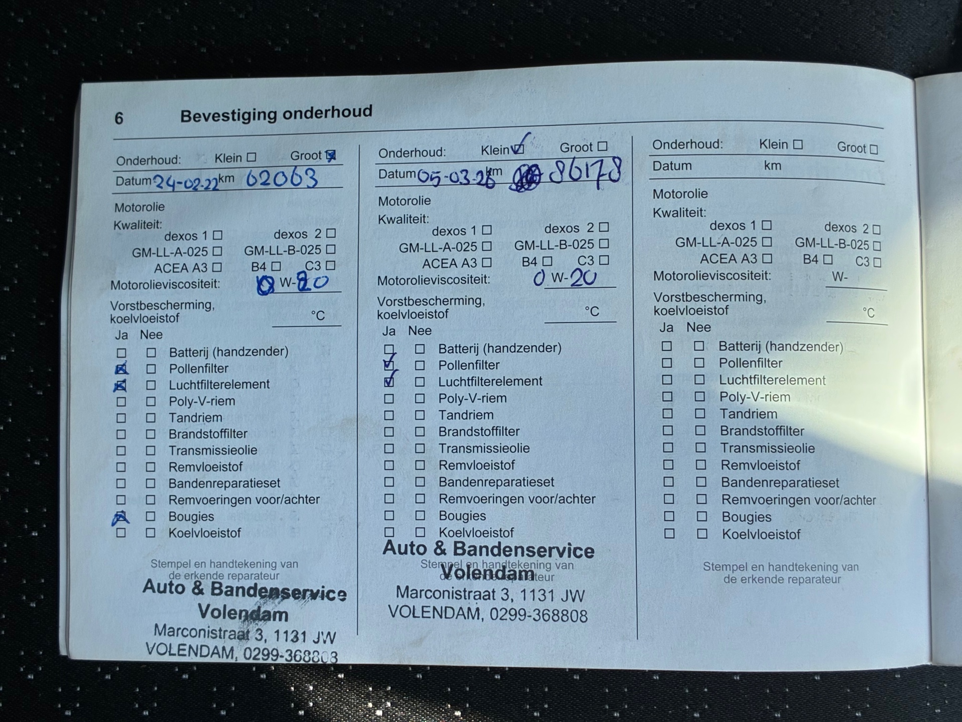 Foto van Opel Karl / Viva
