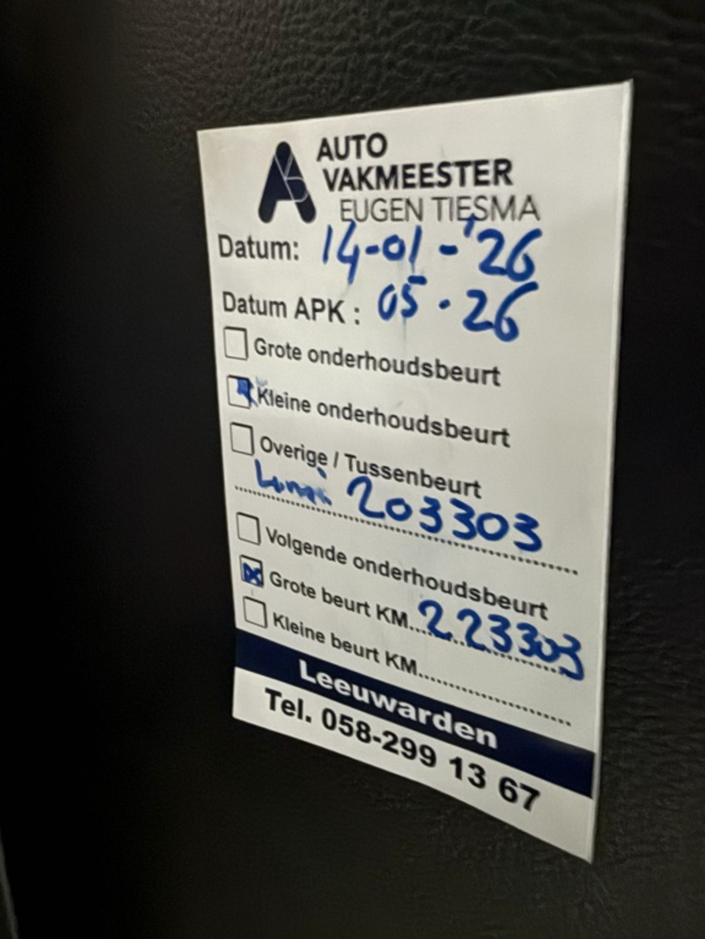 Foto van Opel Astra