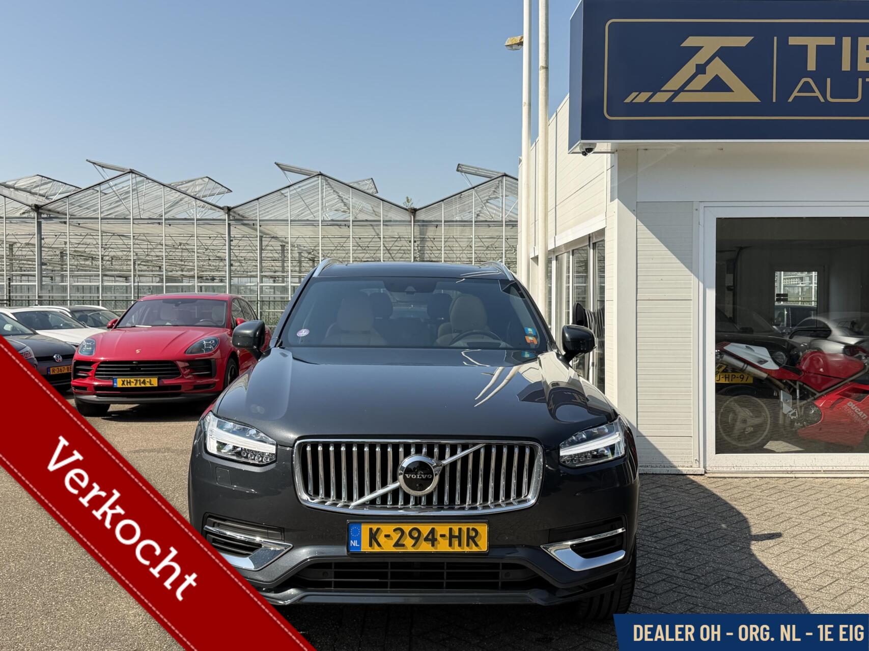 Foto van Volvo Xc90