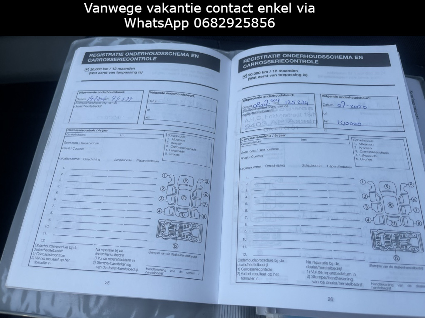 Foto van Mazda Mazda 2