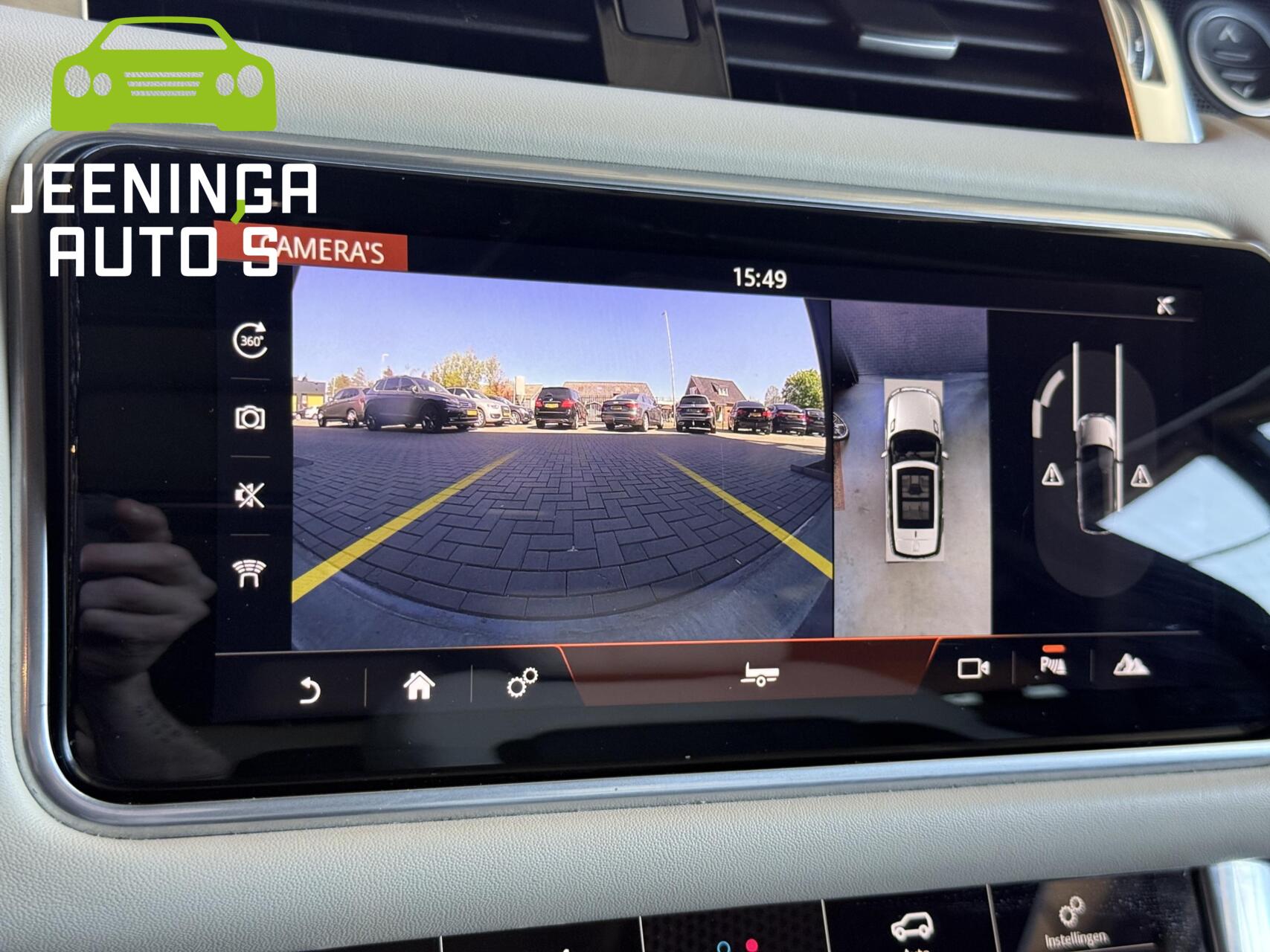 Foto van Land Rover Range Rover Sport