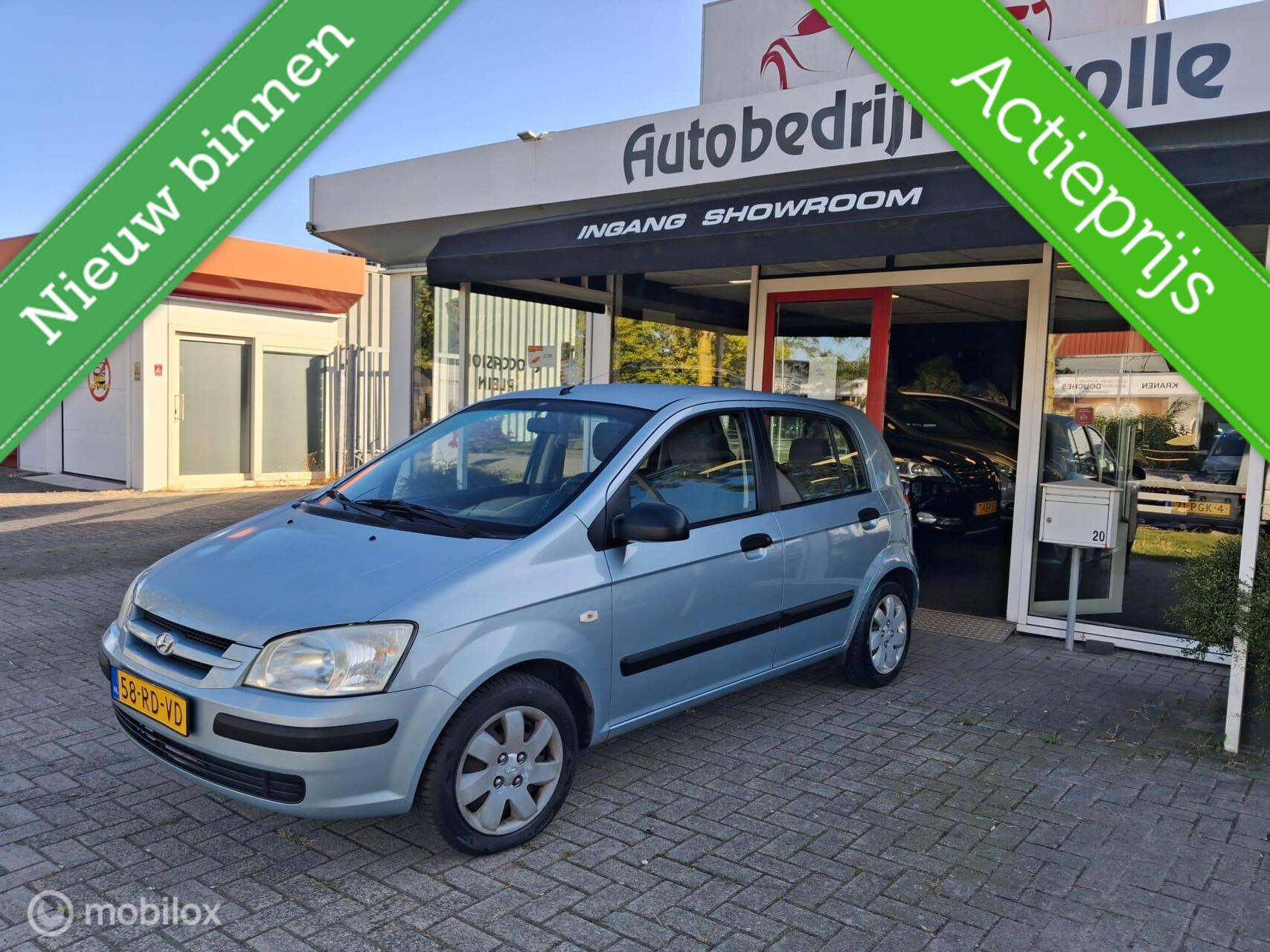 Hyundai Getz 1.1i YOUNG|ZUINIGE AUTO|NIEUWE BANDEN|APK|2005| 2005 - voorkant