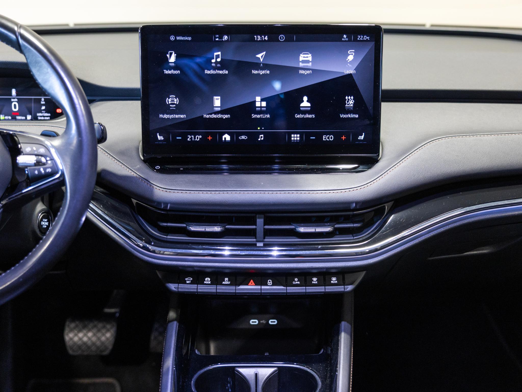 Foto van Skoda Enyaq 80