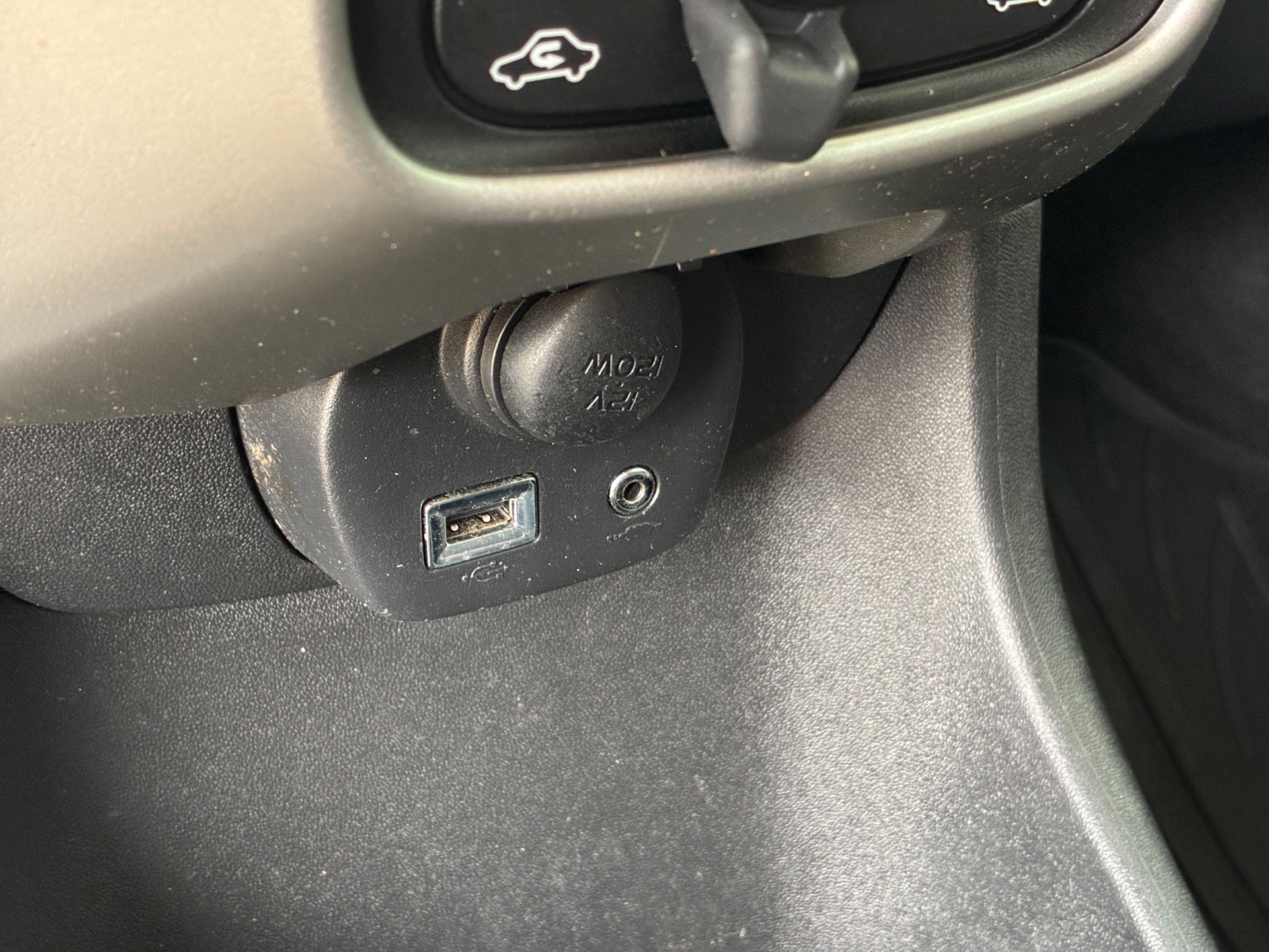 Foto van Citroen C1