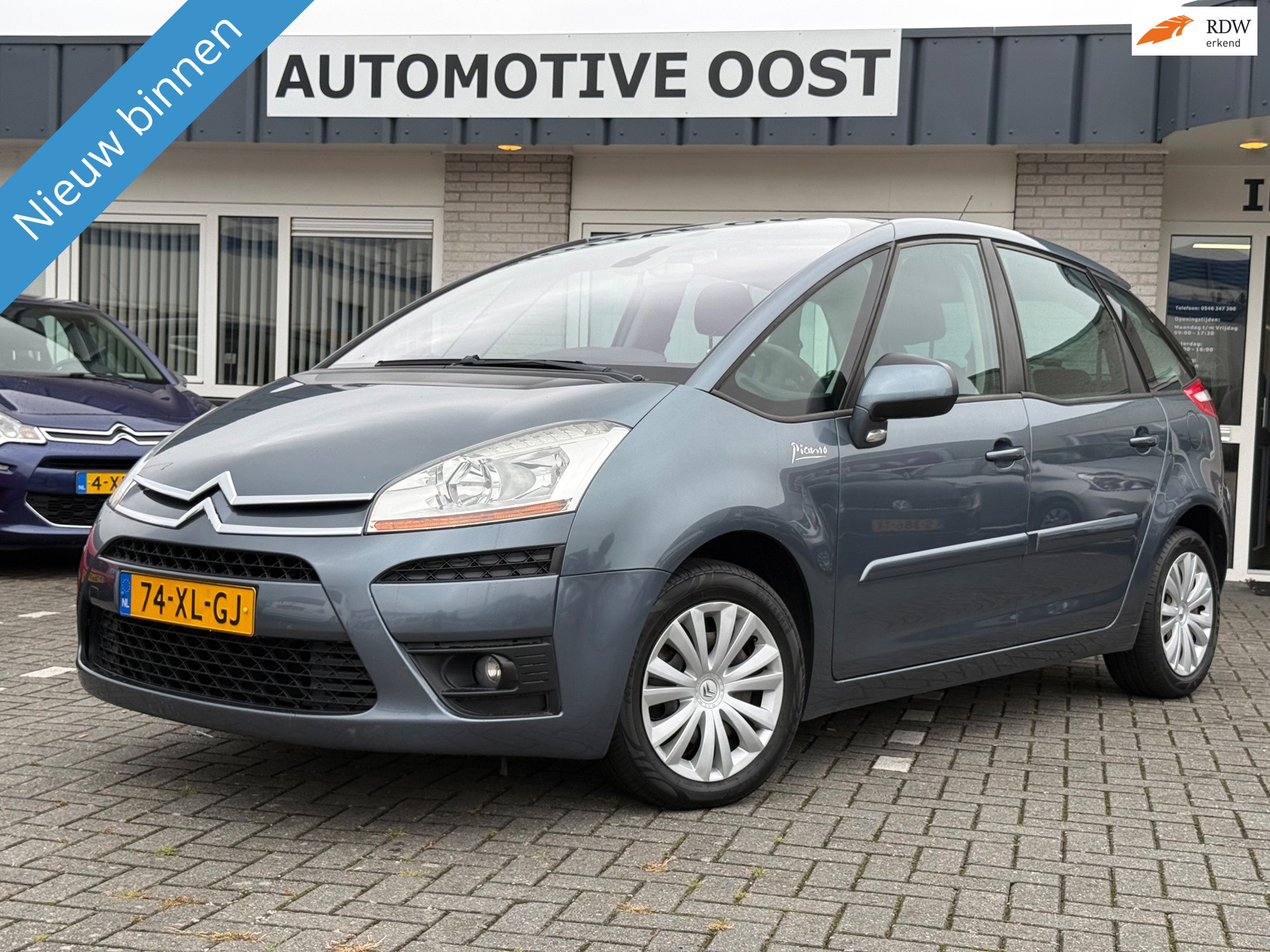 Citroen C4 Picasso 2.0-16V 140PK Ambiance|Automaat|Trekhaak!! 2007 - voorkant