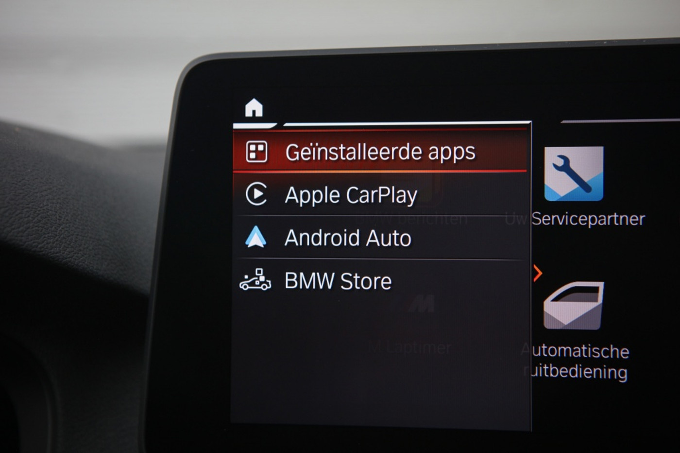 Foto van BMW 530e