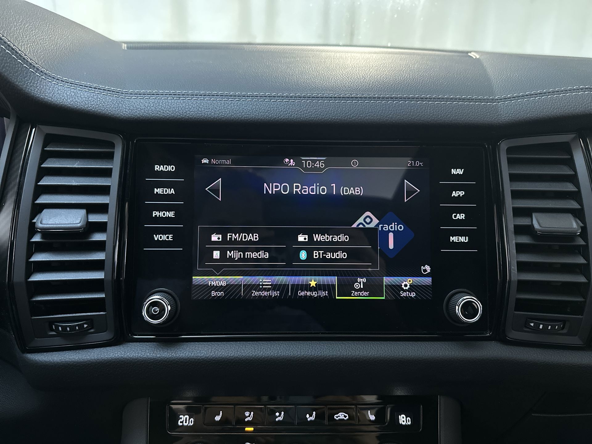 Foto van Skoda Kodiaq