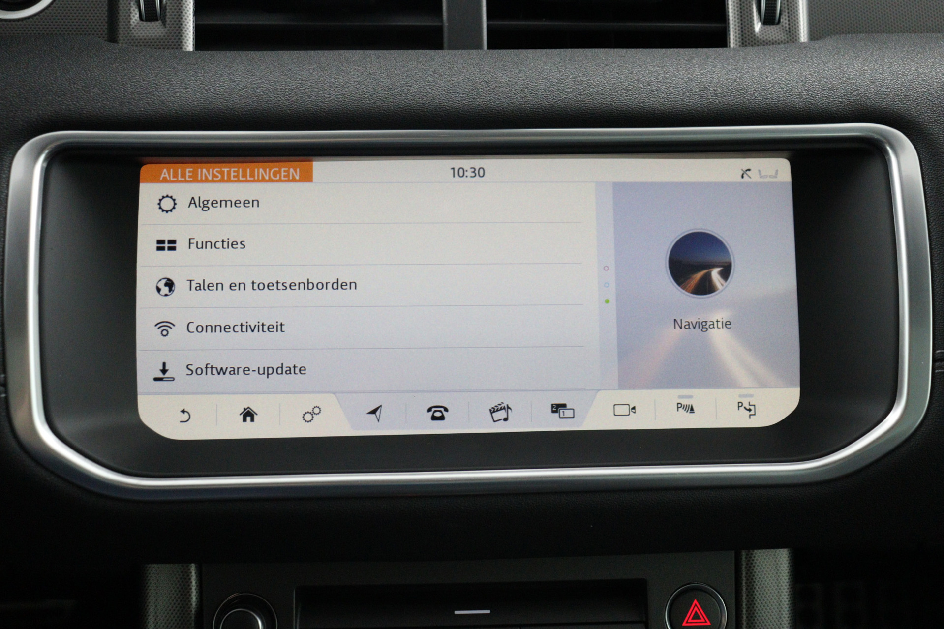 Foto van Land Rover Range Rover Evoque