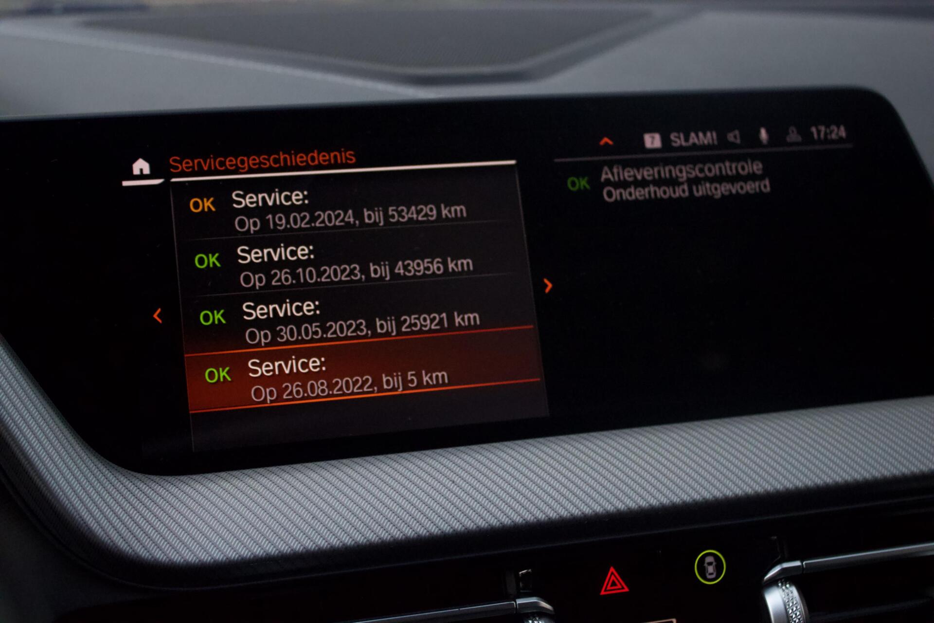 Foto van BMW 120i