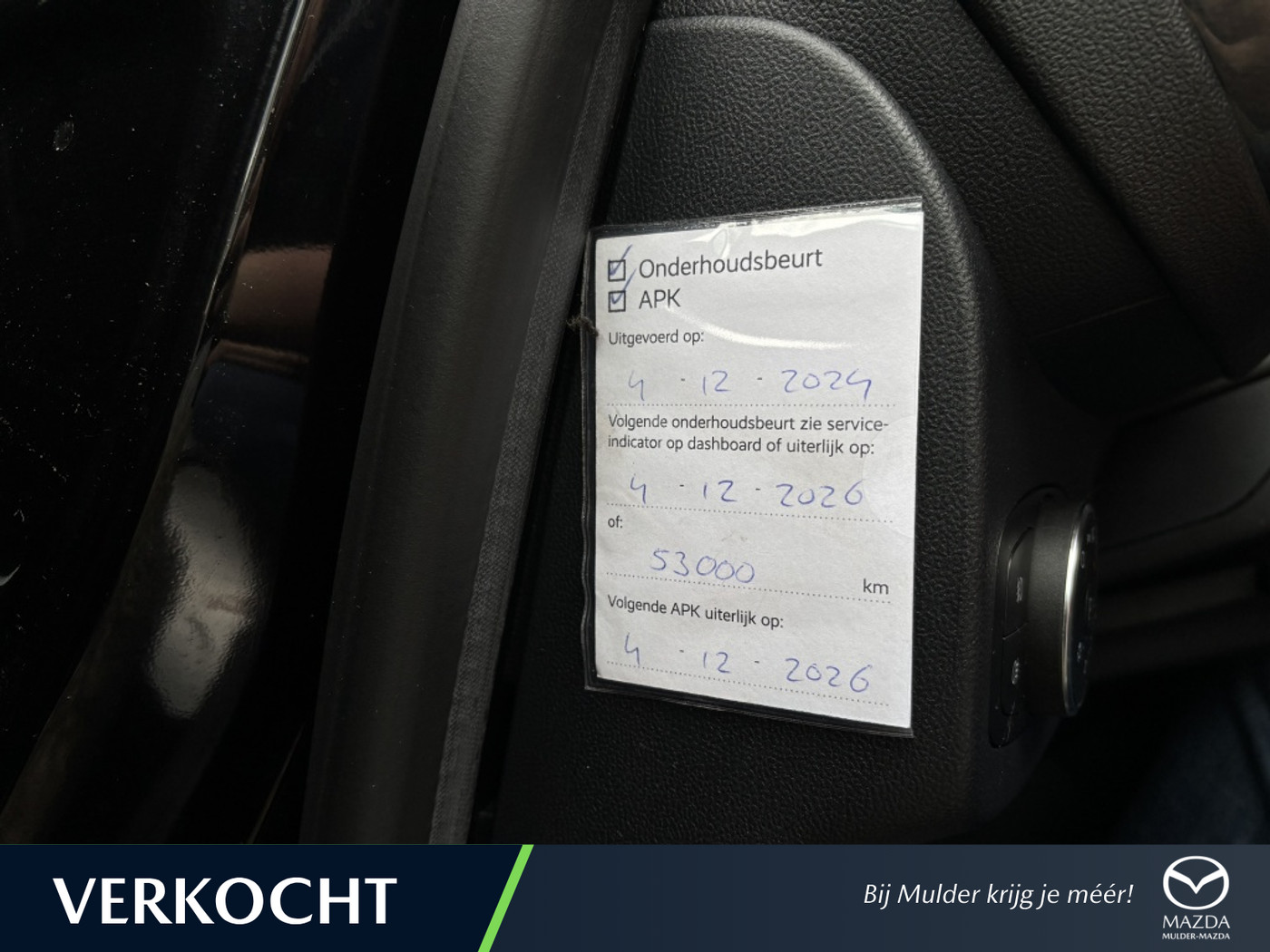 Foto van Ford Puma