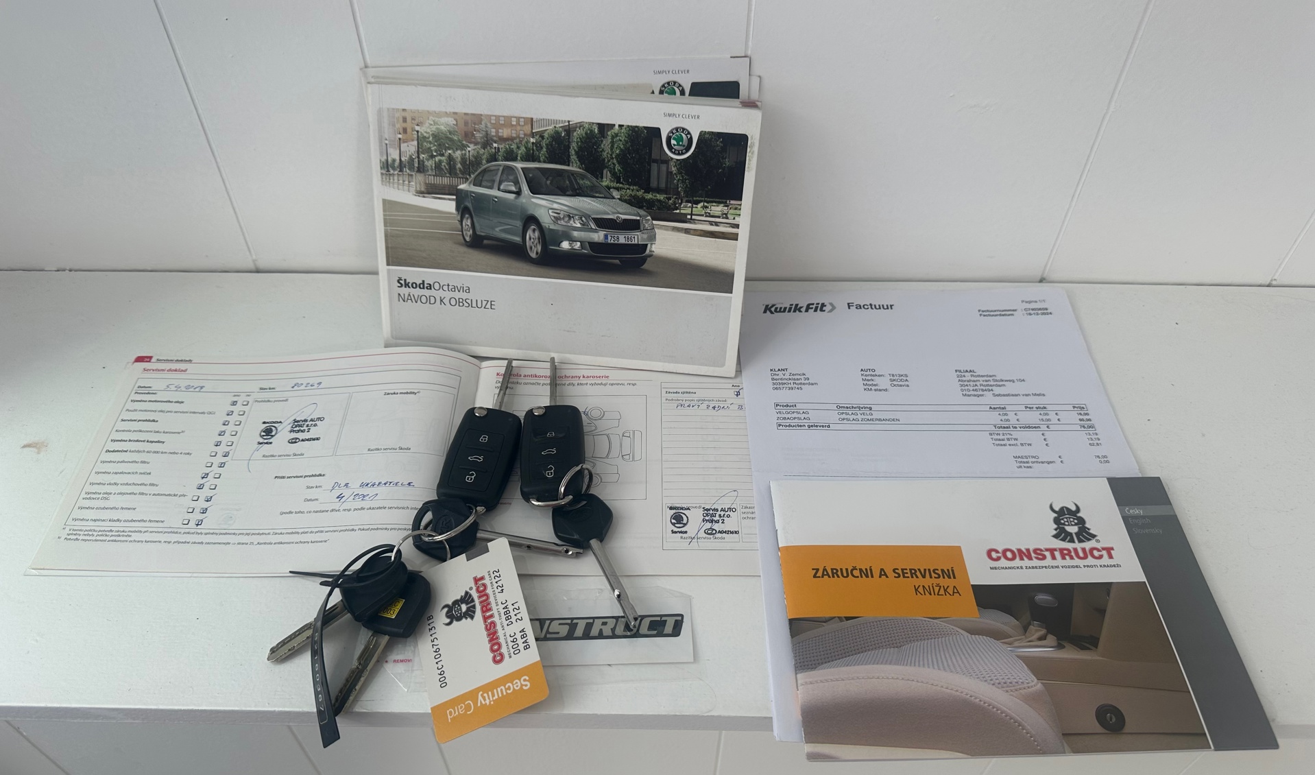 Foto van Skoda Octavia