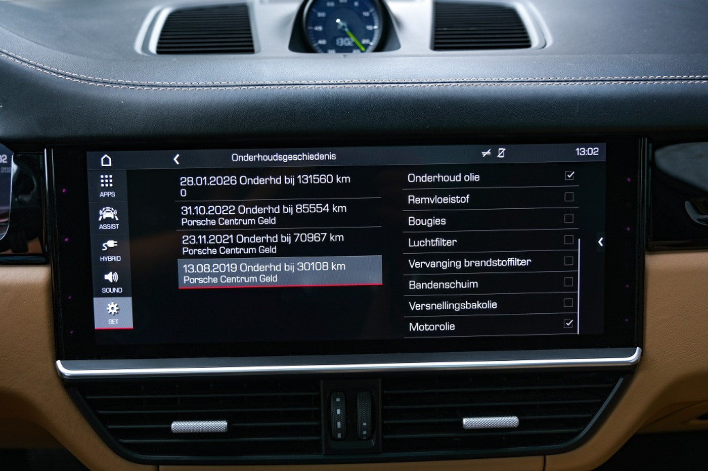 Foto van Porsche Cayenne E-hybrid