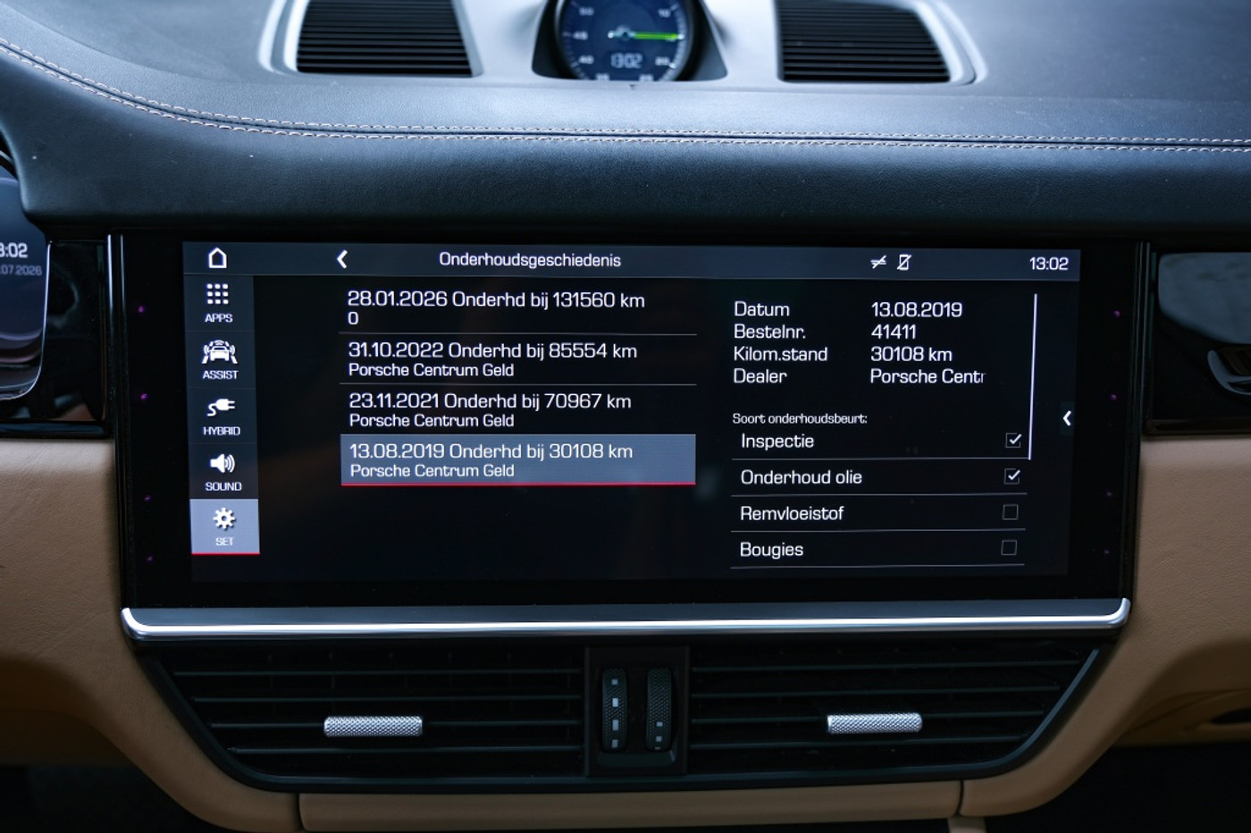 Foto van Porsche Cayenne E-hybrid