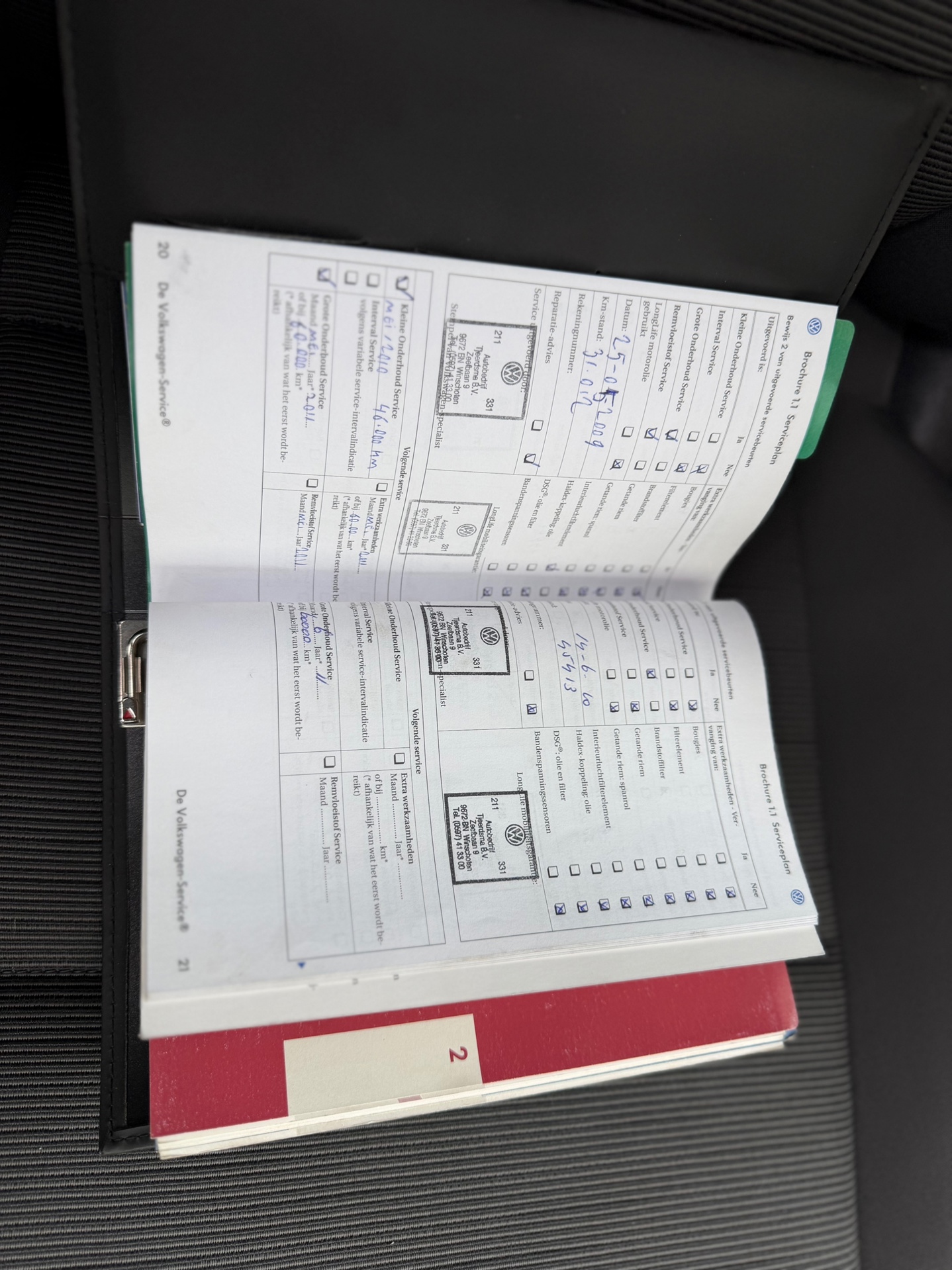Foto van Volkswagen Touran
