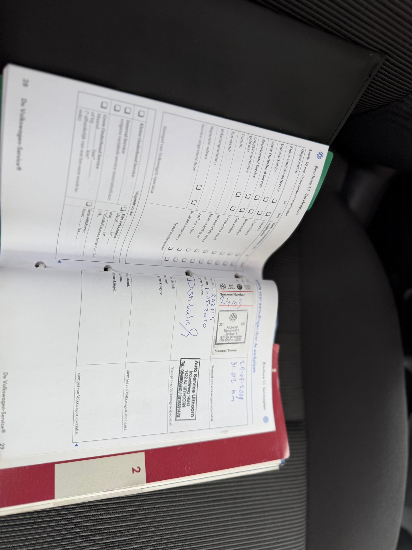 Foto van Volkswagen Touran