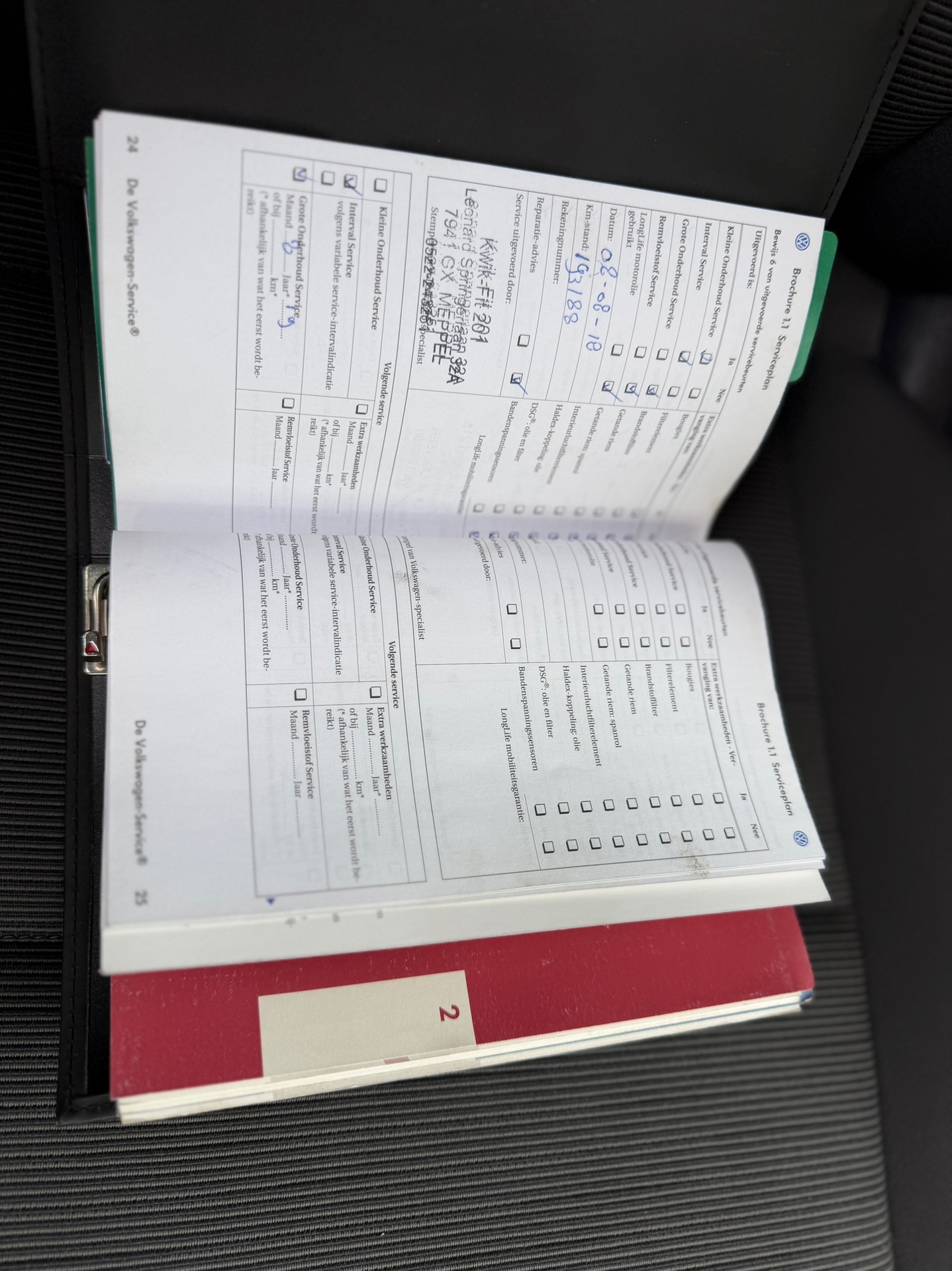Foto van Volkswagen Touran