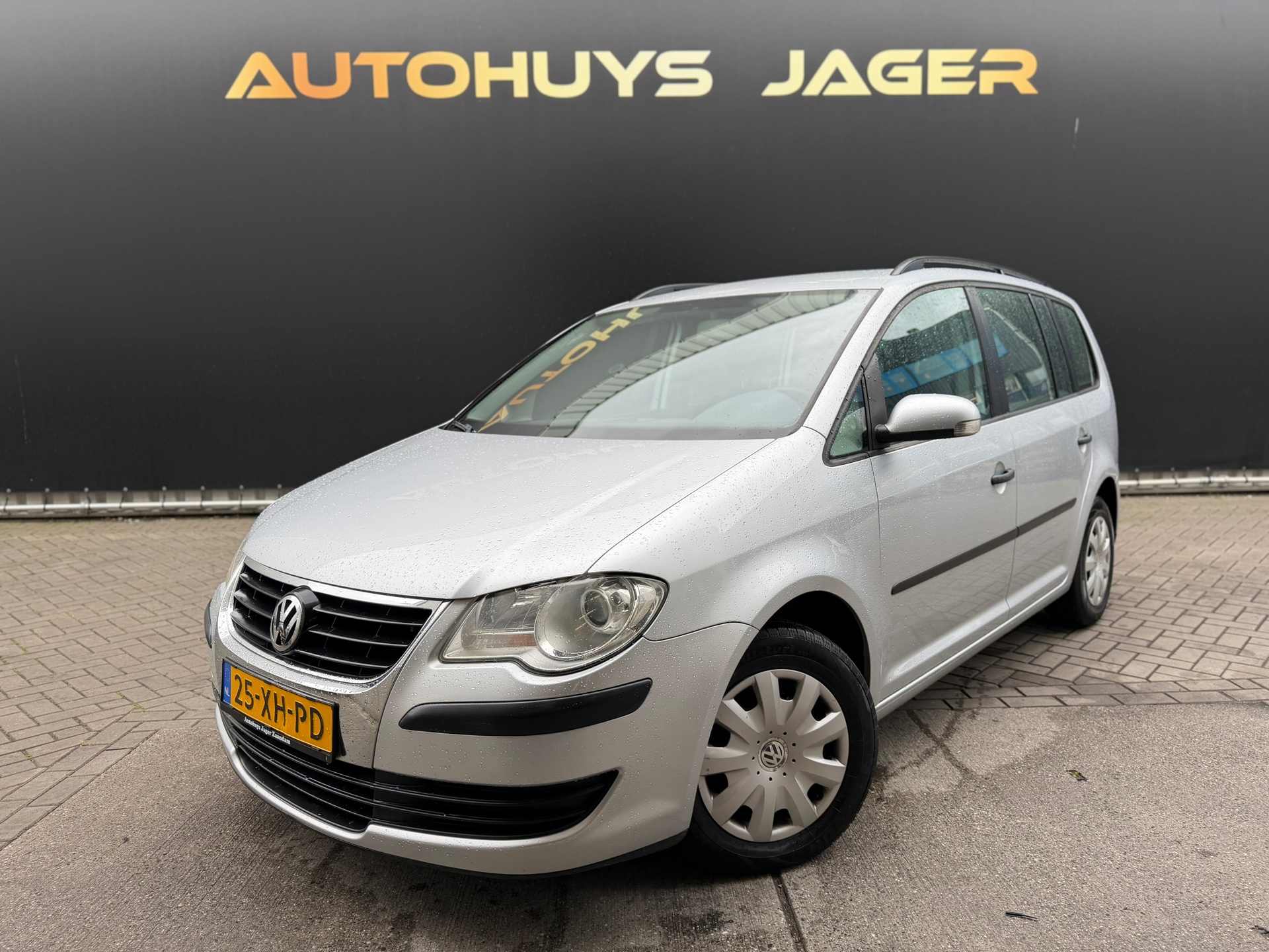 Foto van Volkswagen Touran