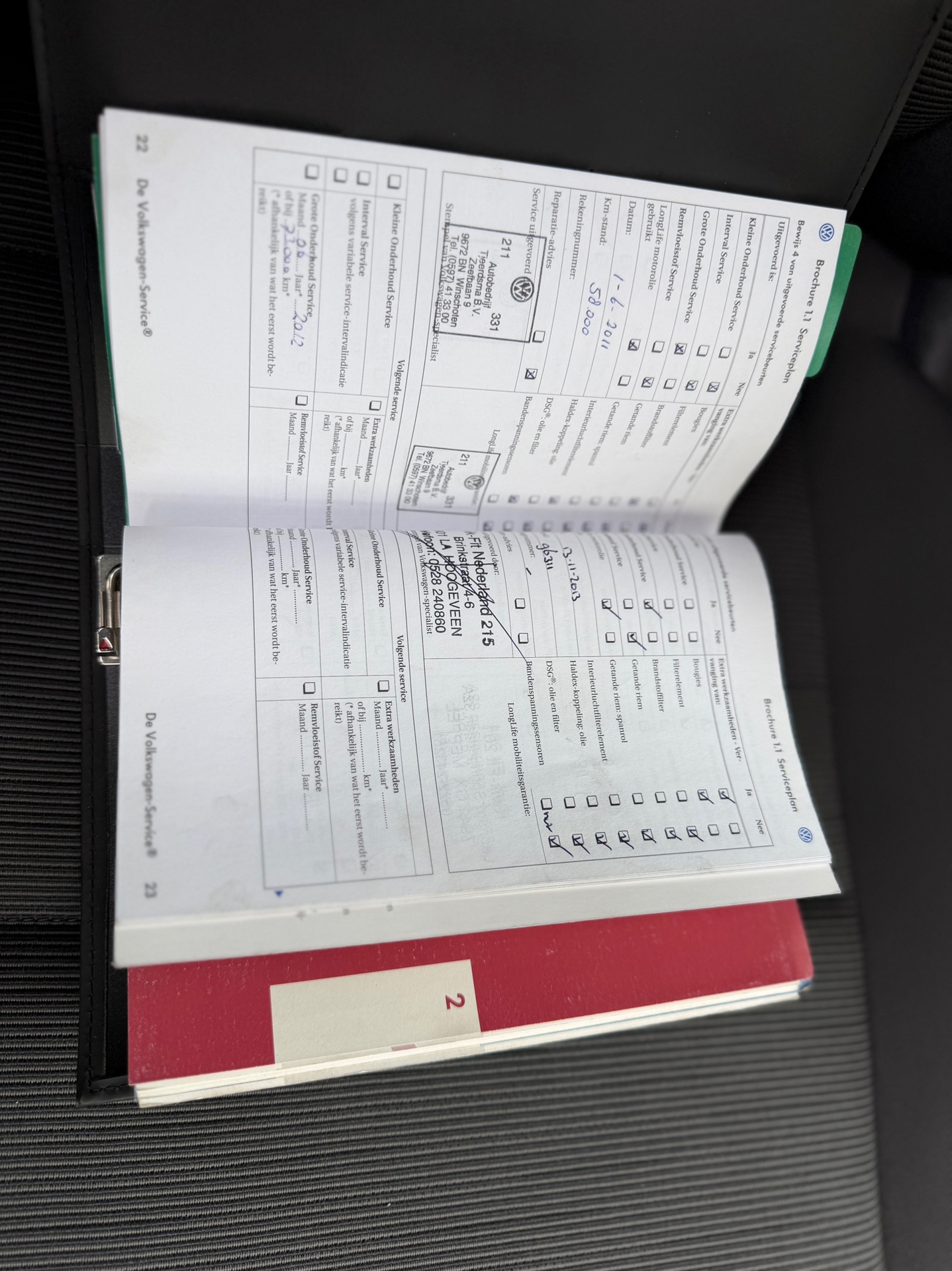 Foto van Volkswagen Touran