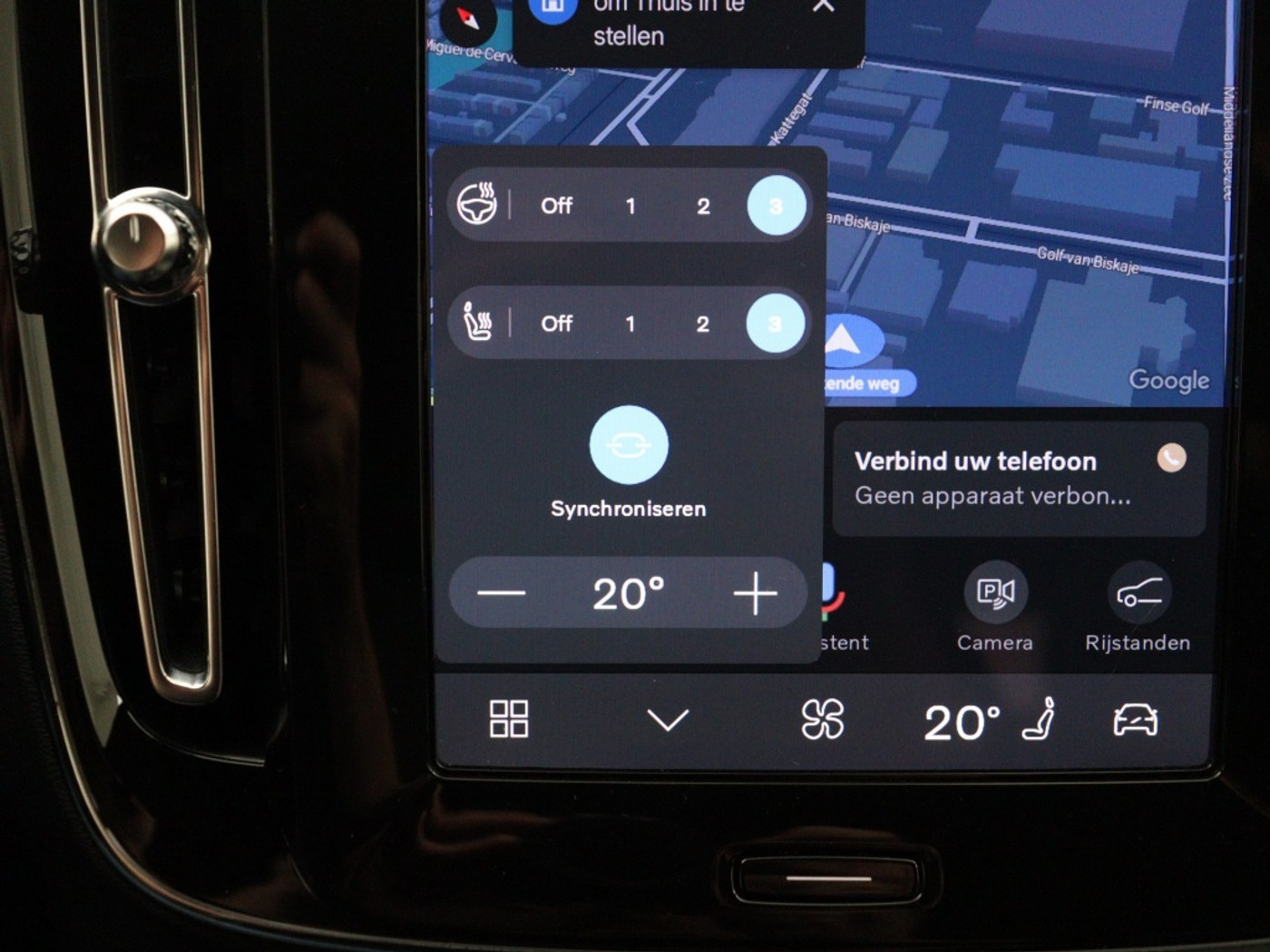 Foto van Volvo XC40