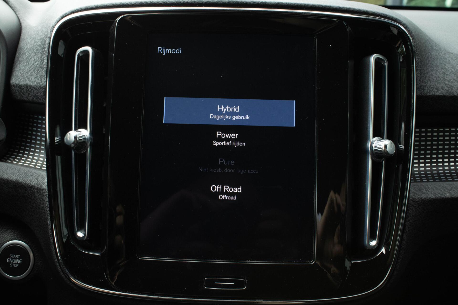 Foto van Volvo XC40