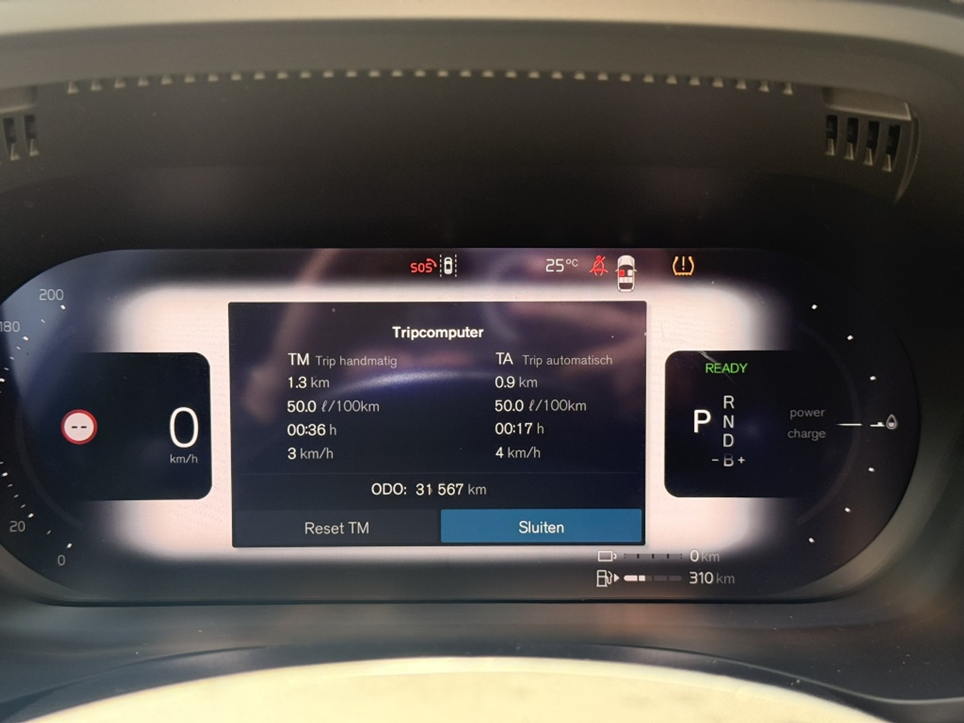 Foto van Volvo Xc60
