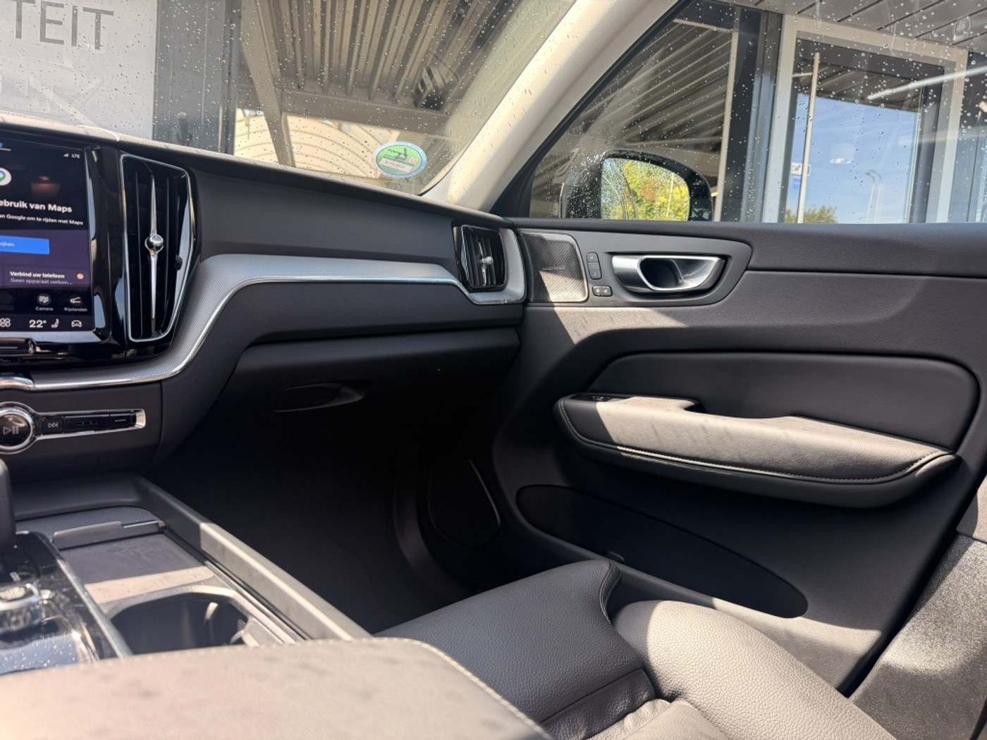 Foto van Volvo Xc60