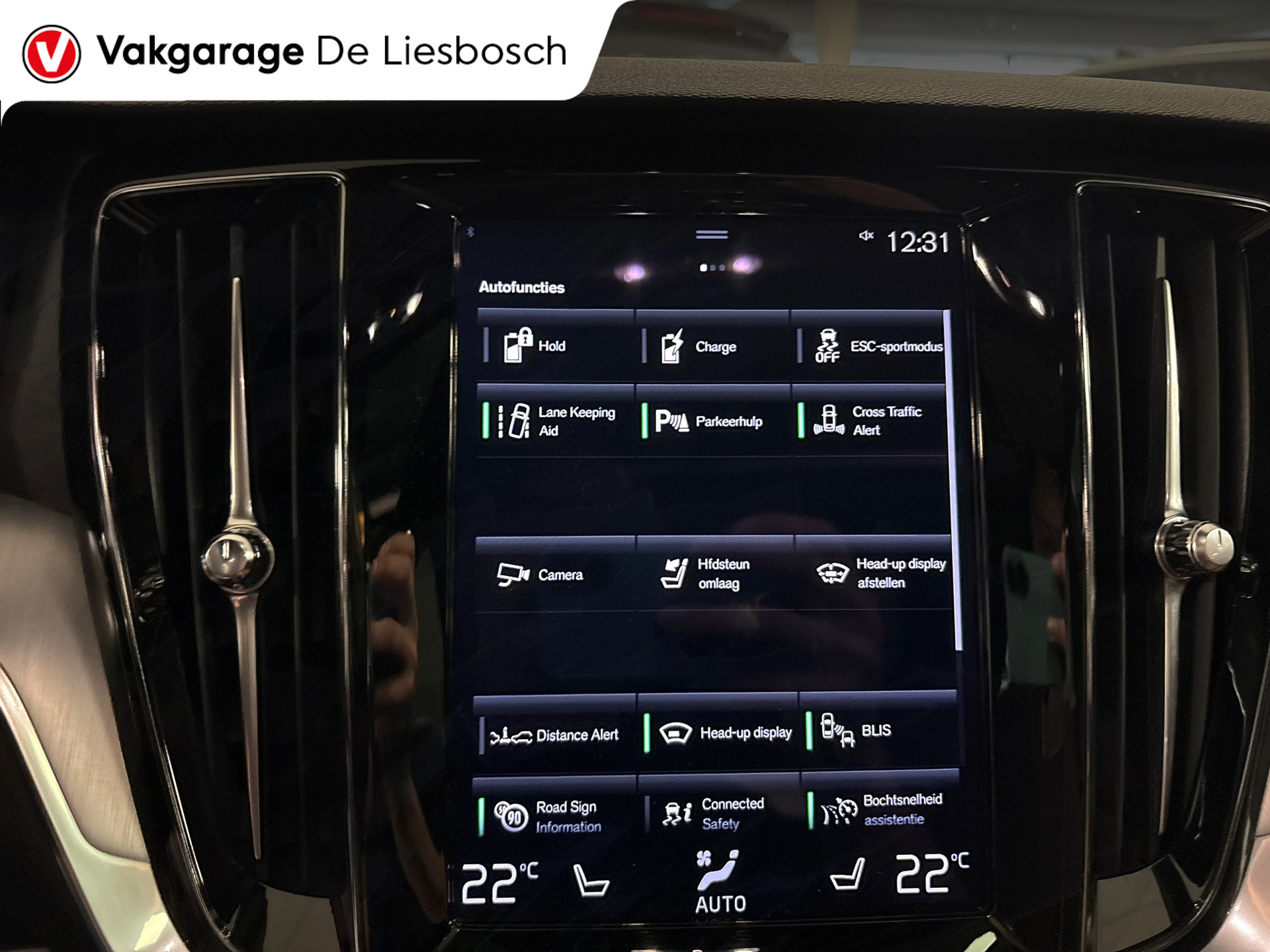 Foto van Volvo V60